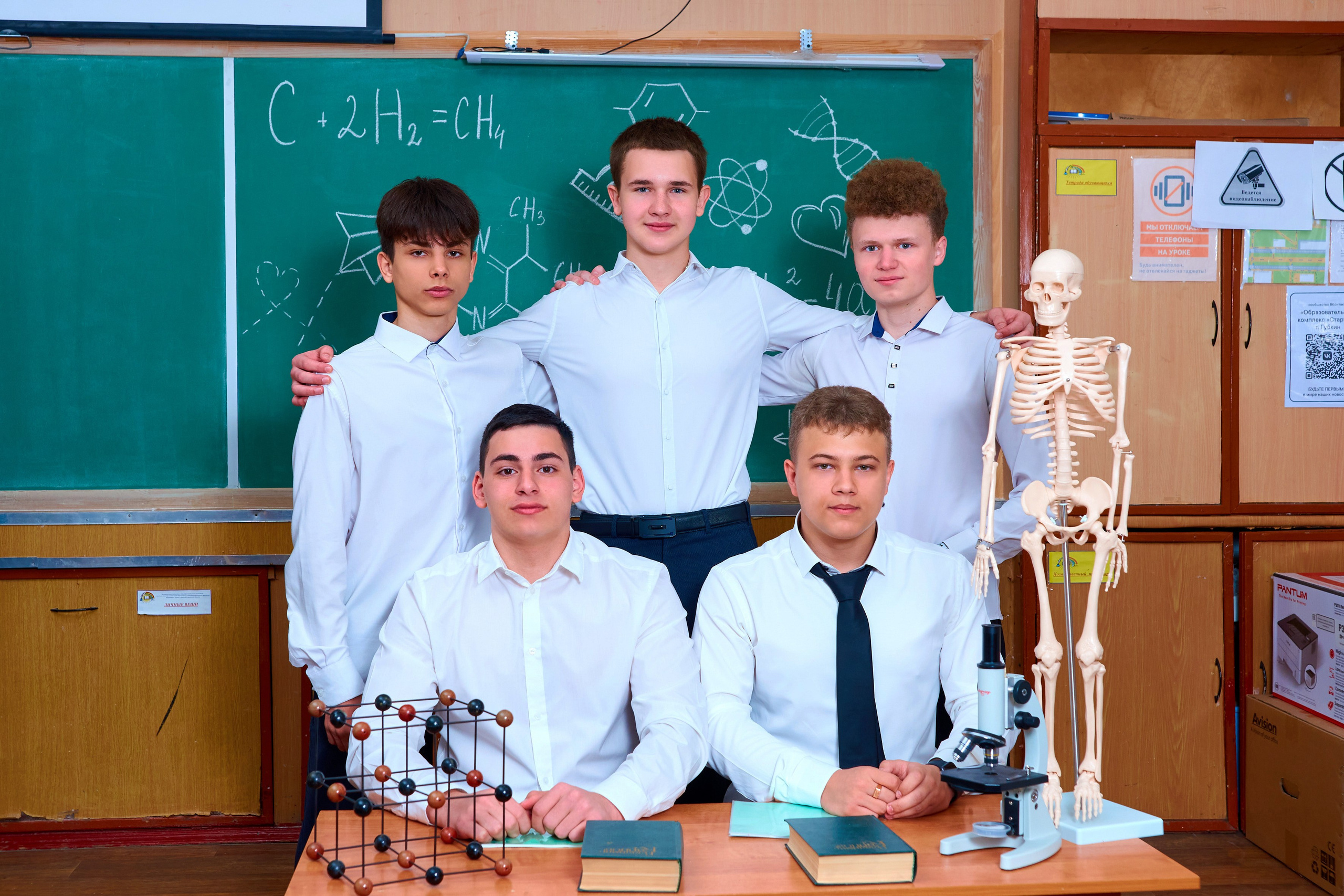 Съёмка в школе. 11 класс. Childrenfoto.ru