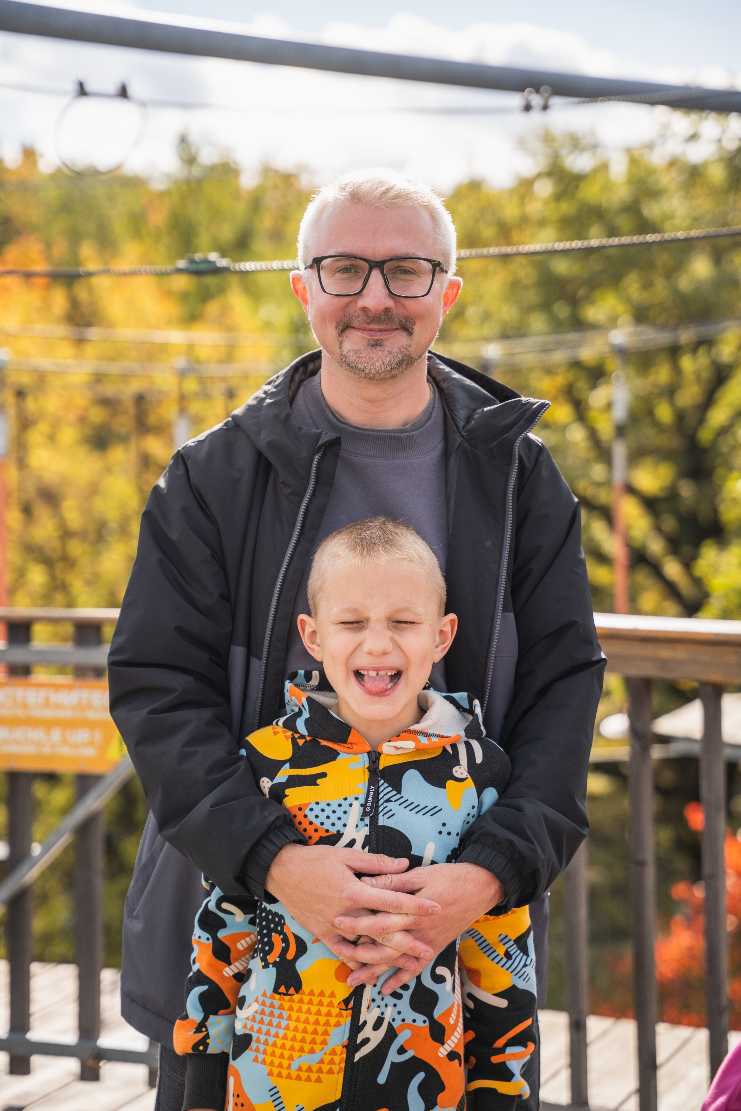 День рождения Андрей. Главная