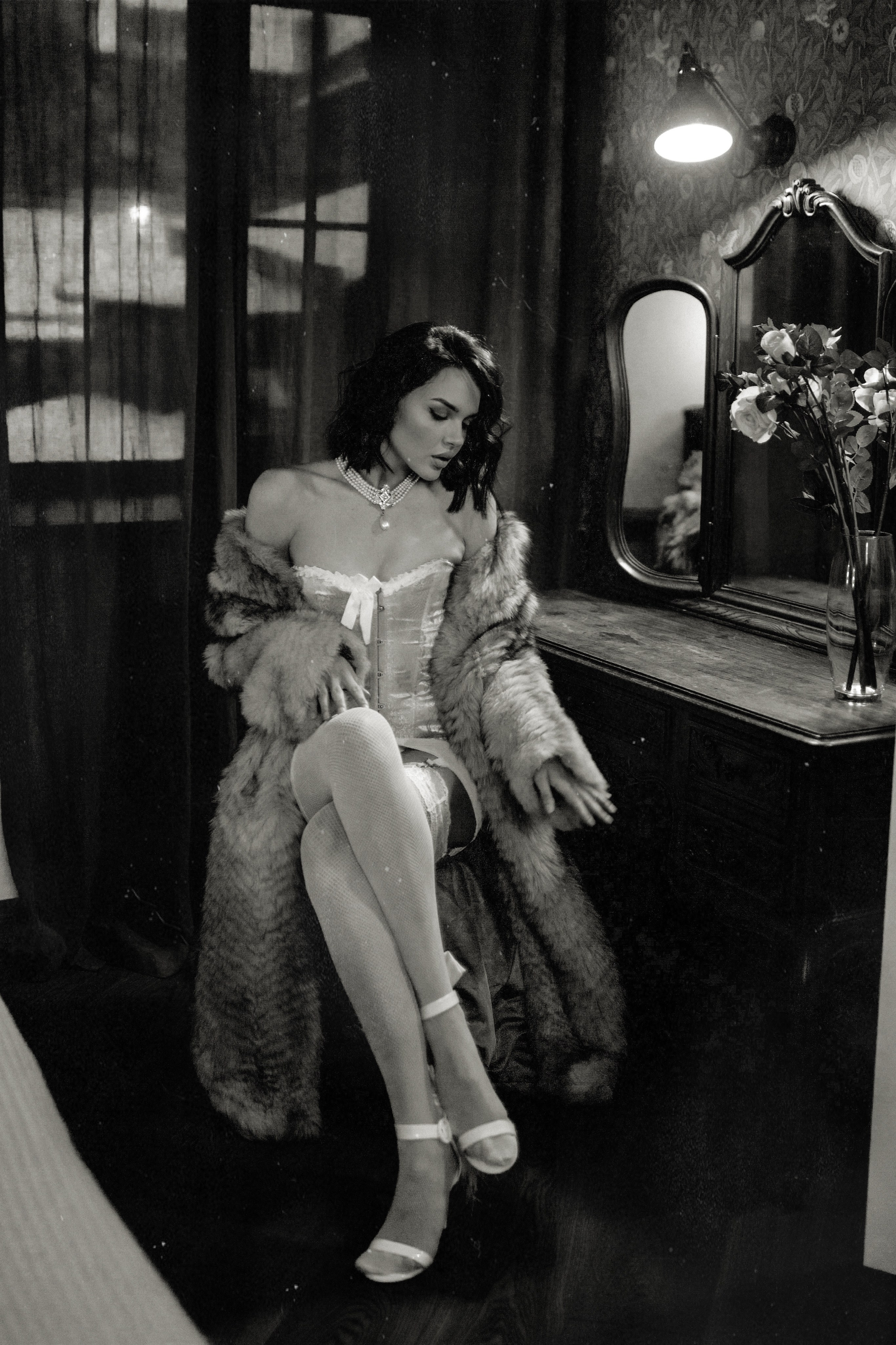 Лена. Главная