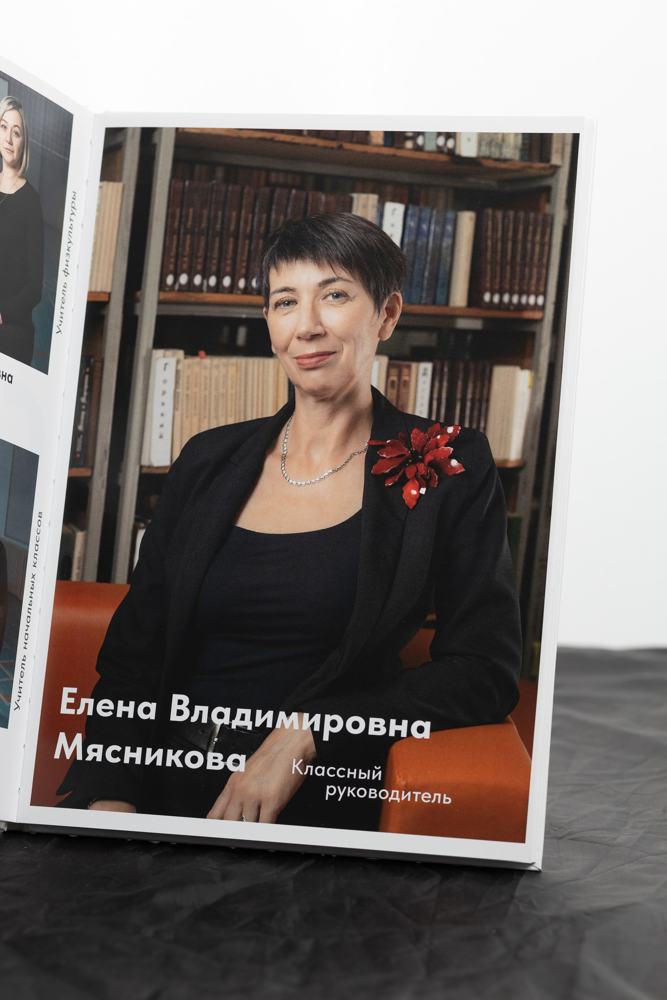 Выпускные альбомы для старших классов. Фотограф в Пермском крае Матвей Раттер