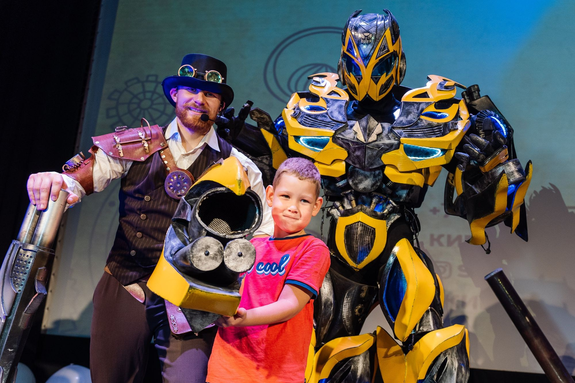 «Автоботы: Битва за Кибермир»