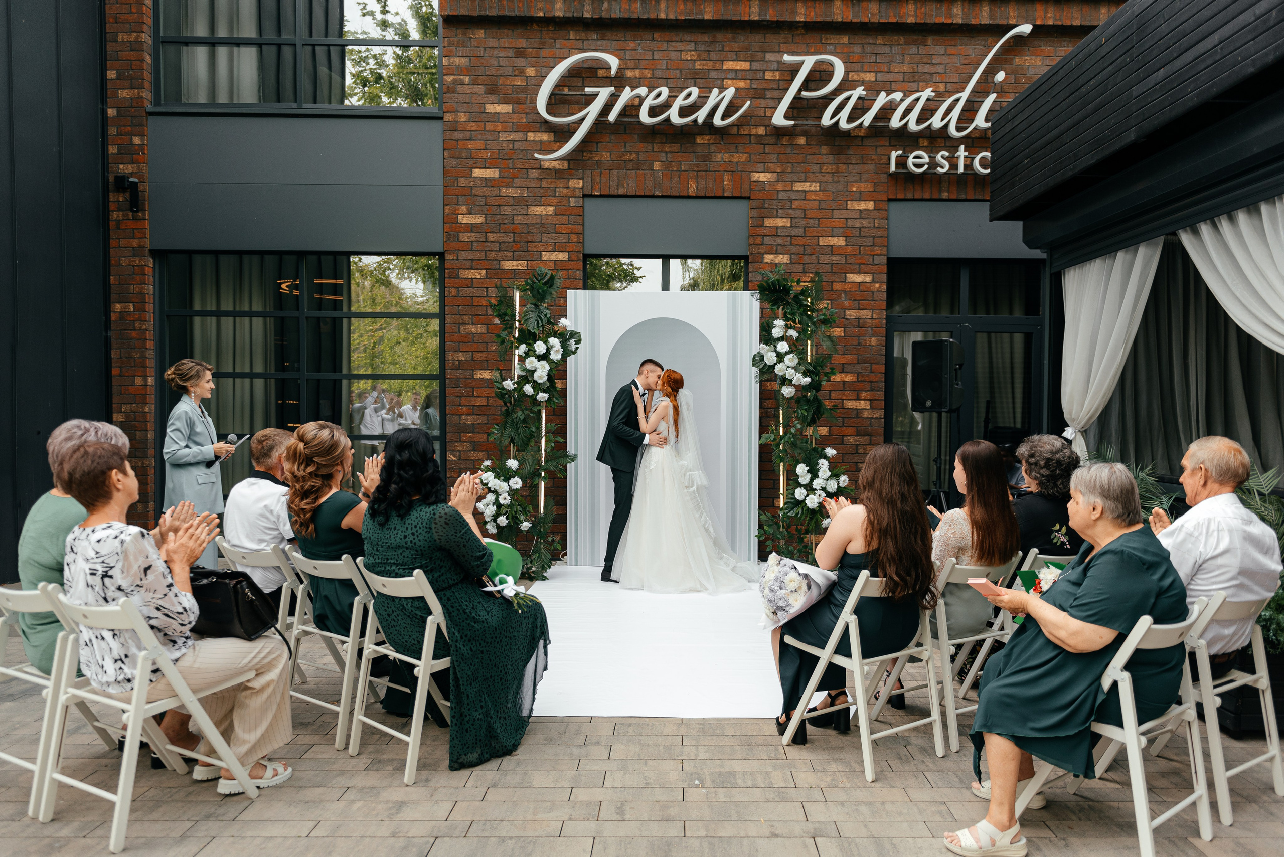 Владислав и Валерия. Свадебный и семейный фотограф в Алексеевке Марина Купреева