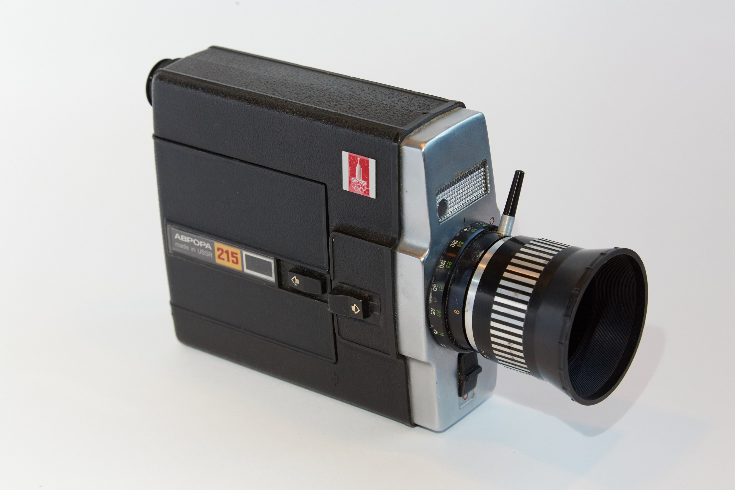 Кинокамеры. Пейзажи Крайнего Севера. Баренцево море, Рыбачий, Средний, Немецкий