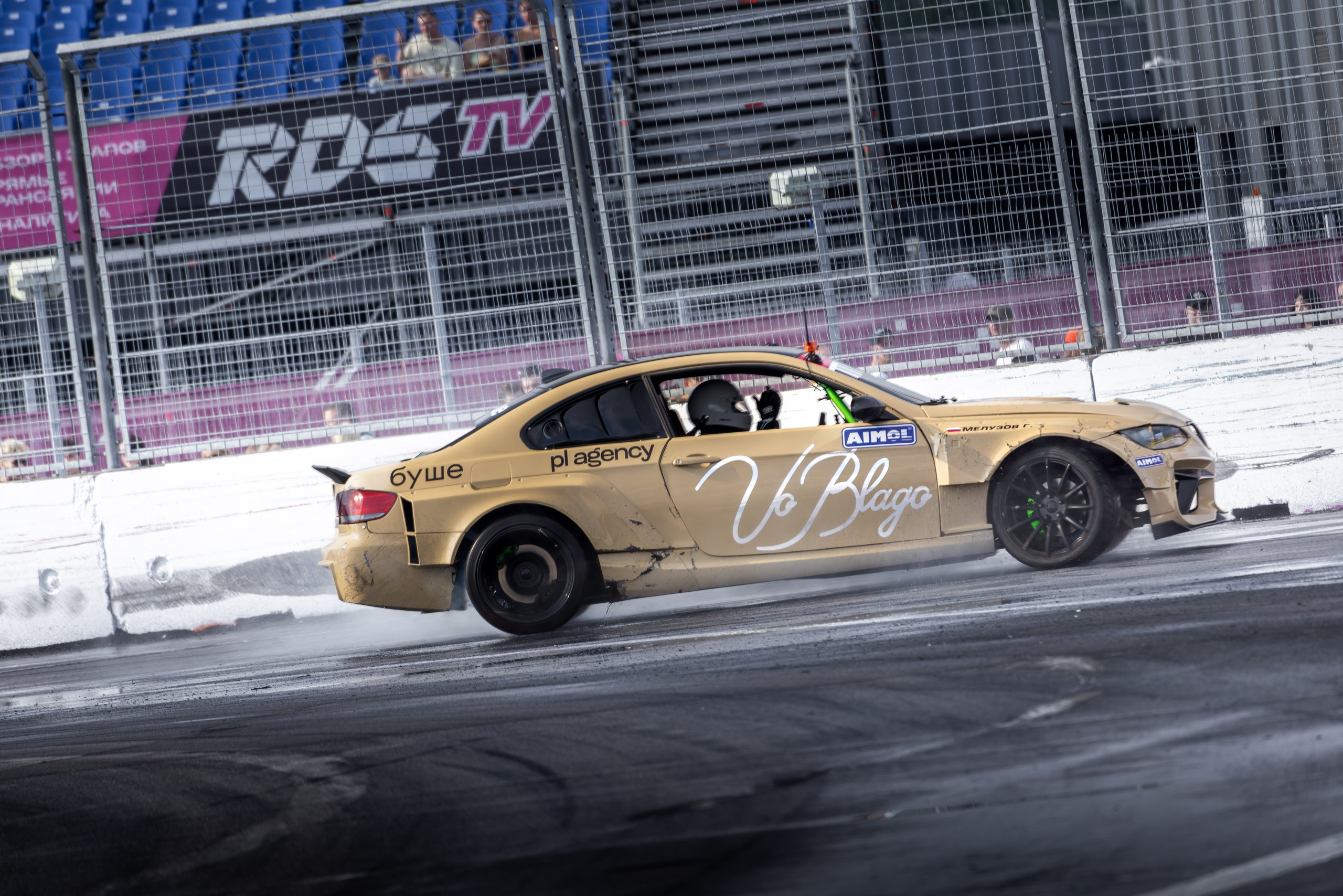 BMW e92 RDS ready. Автомобильный фотограф в Санкт-Петербурге — Илья Kaseone_1