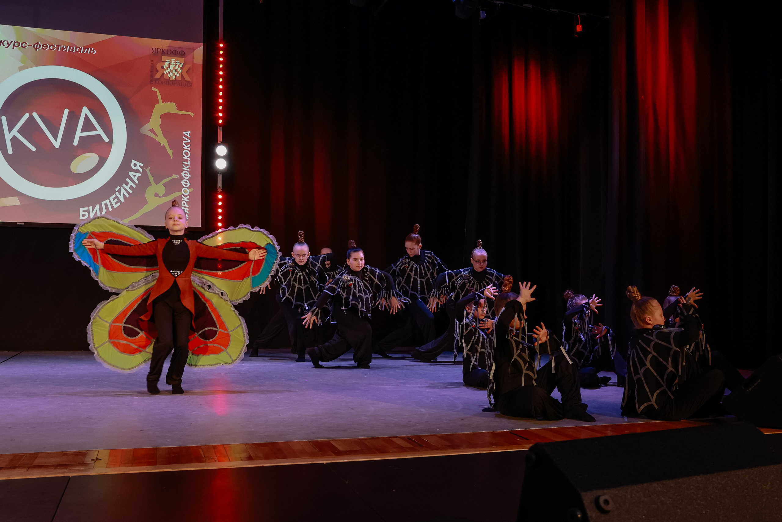 KLЮKVA конкурс-фестиваль. Фотограф Юлия Мальцева