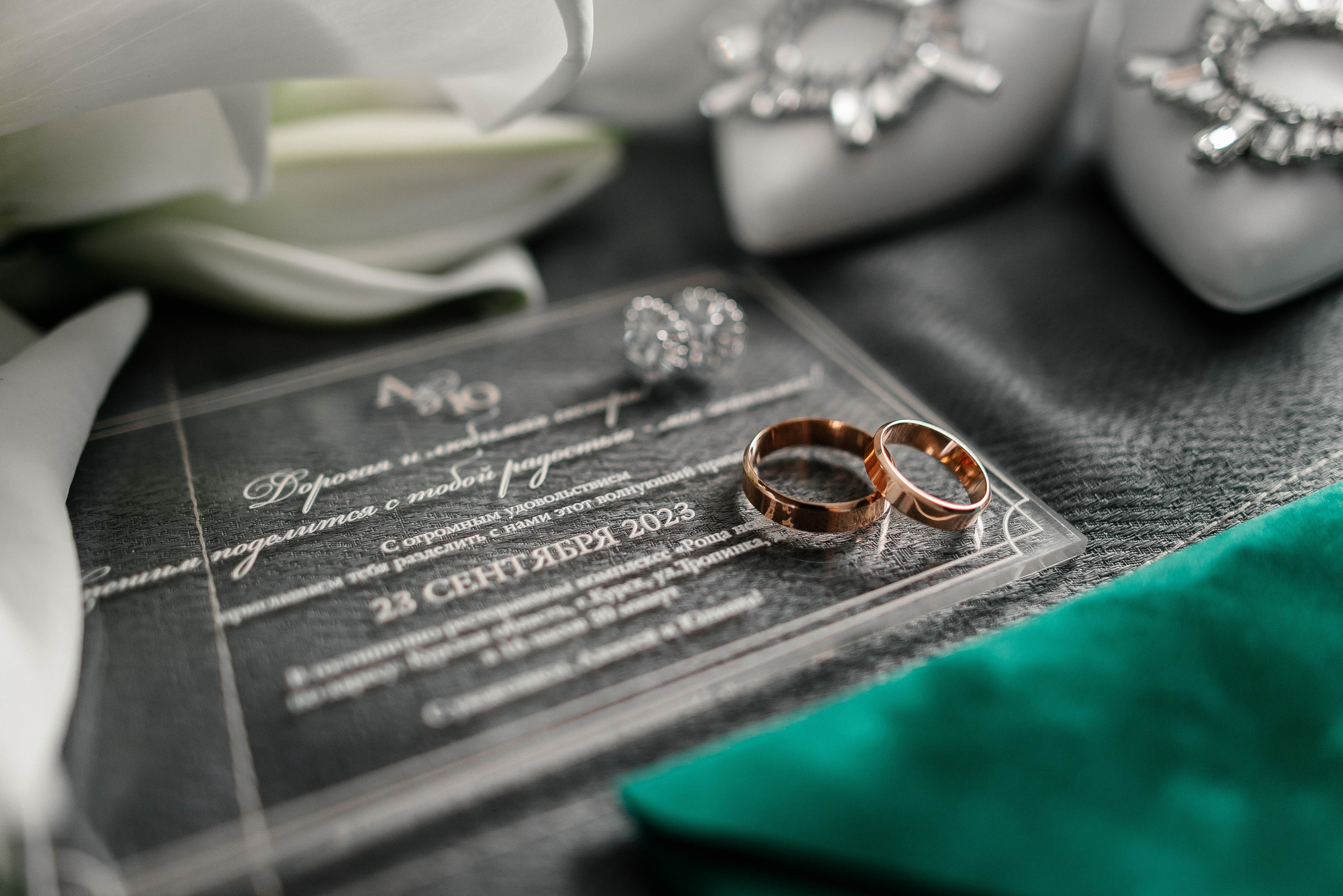 Алексей и Юлиана. Свадебный фотограф Курск Артем Духтанов