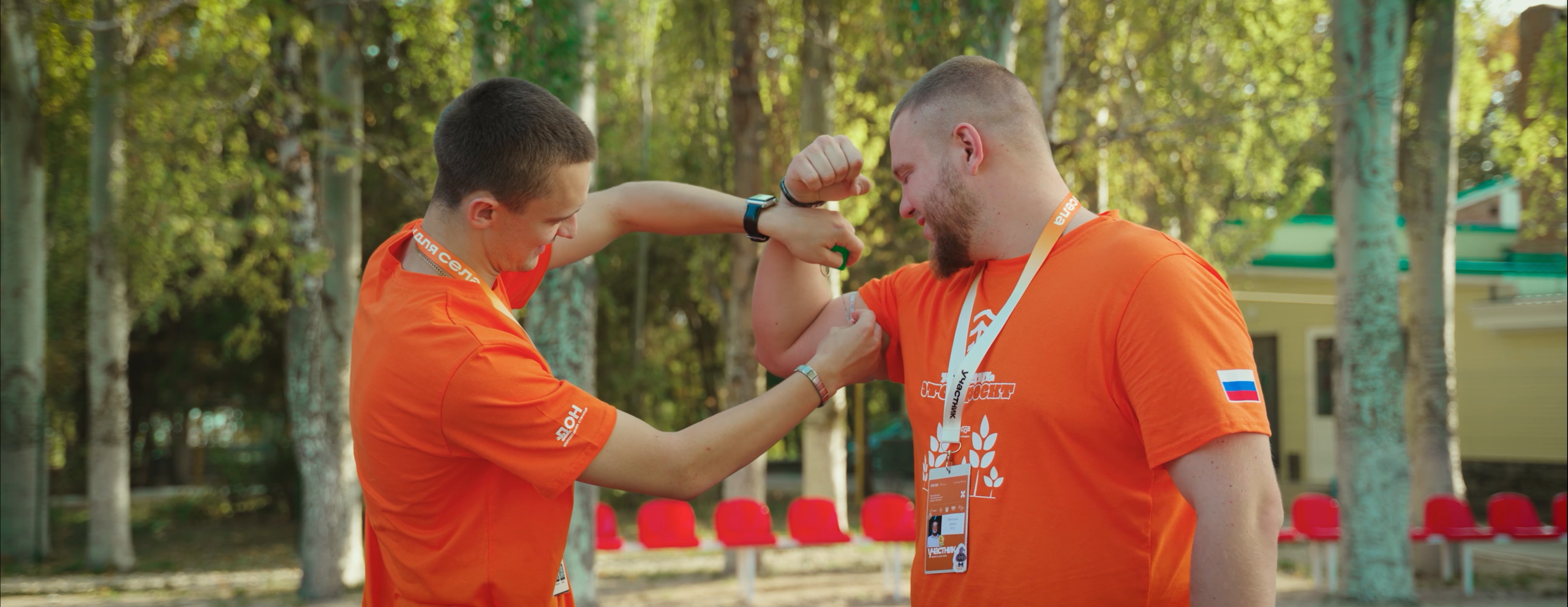 Стефан Студия