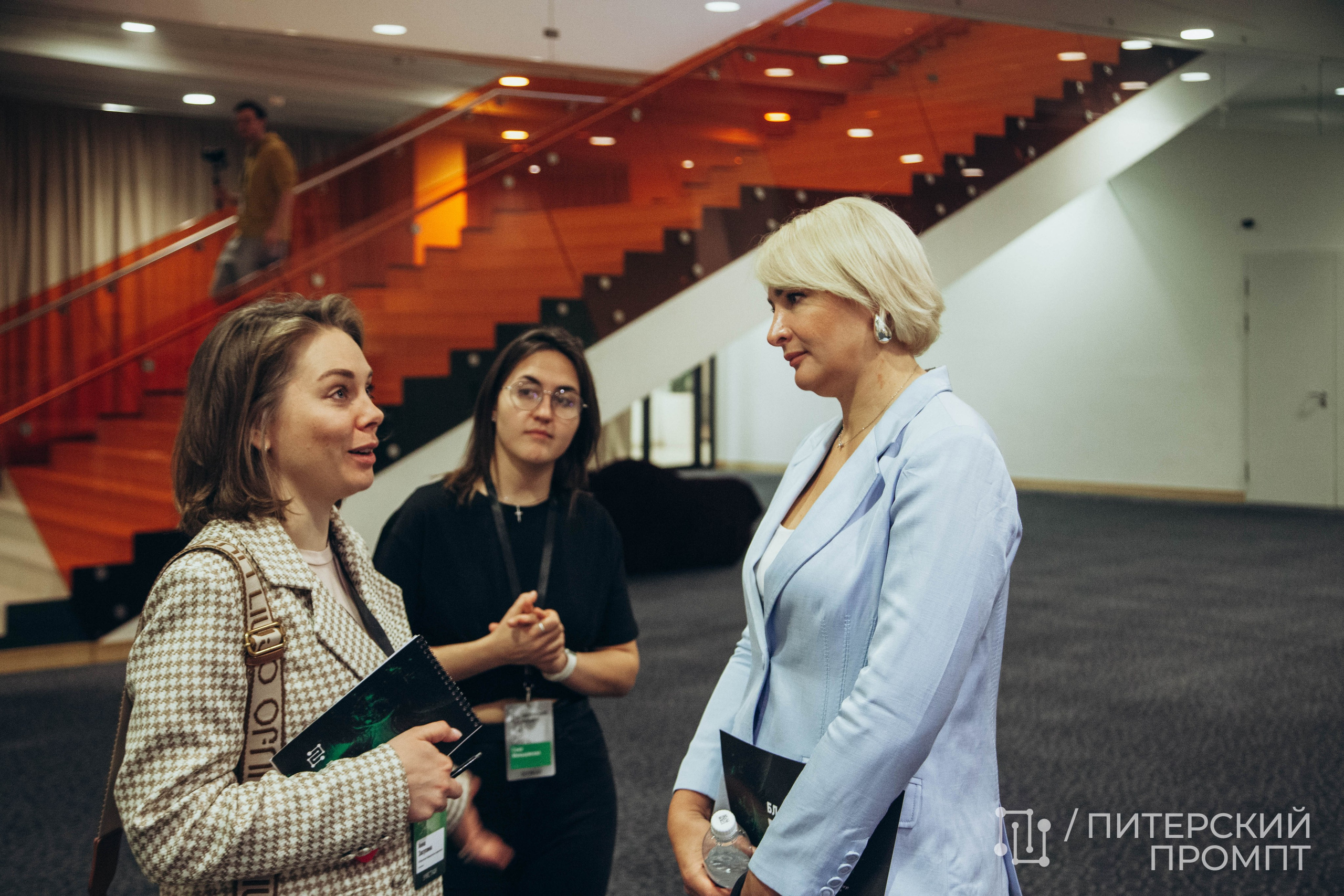 Конференция по нейросетям «Питерский Промпт». Репортажный фотограф во Всеволожске и Санкт-Петербурге Владимир Капустин