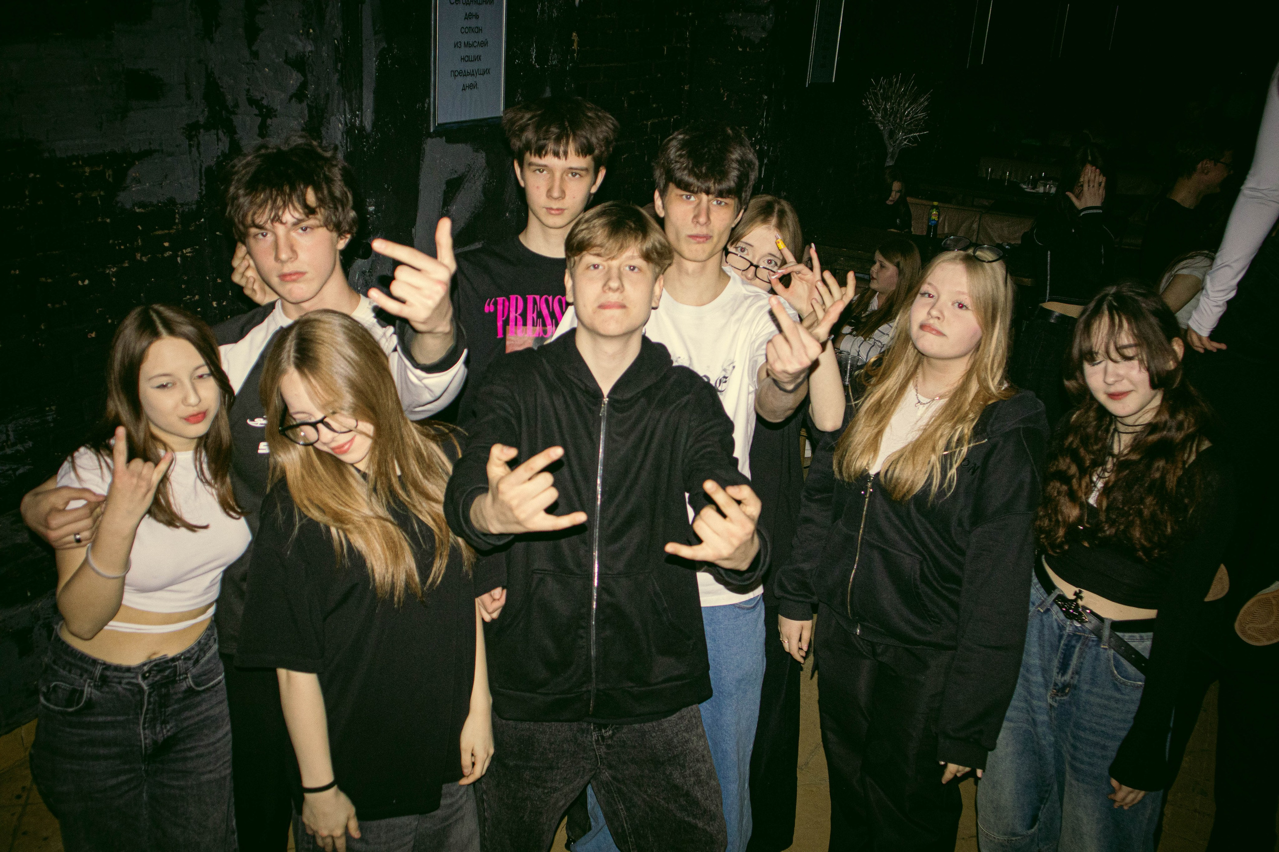 MOSHPIT. Фотограф и видеограф в Бугульме Аня Трутнева