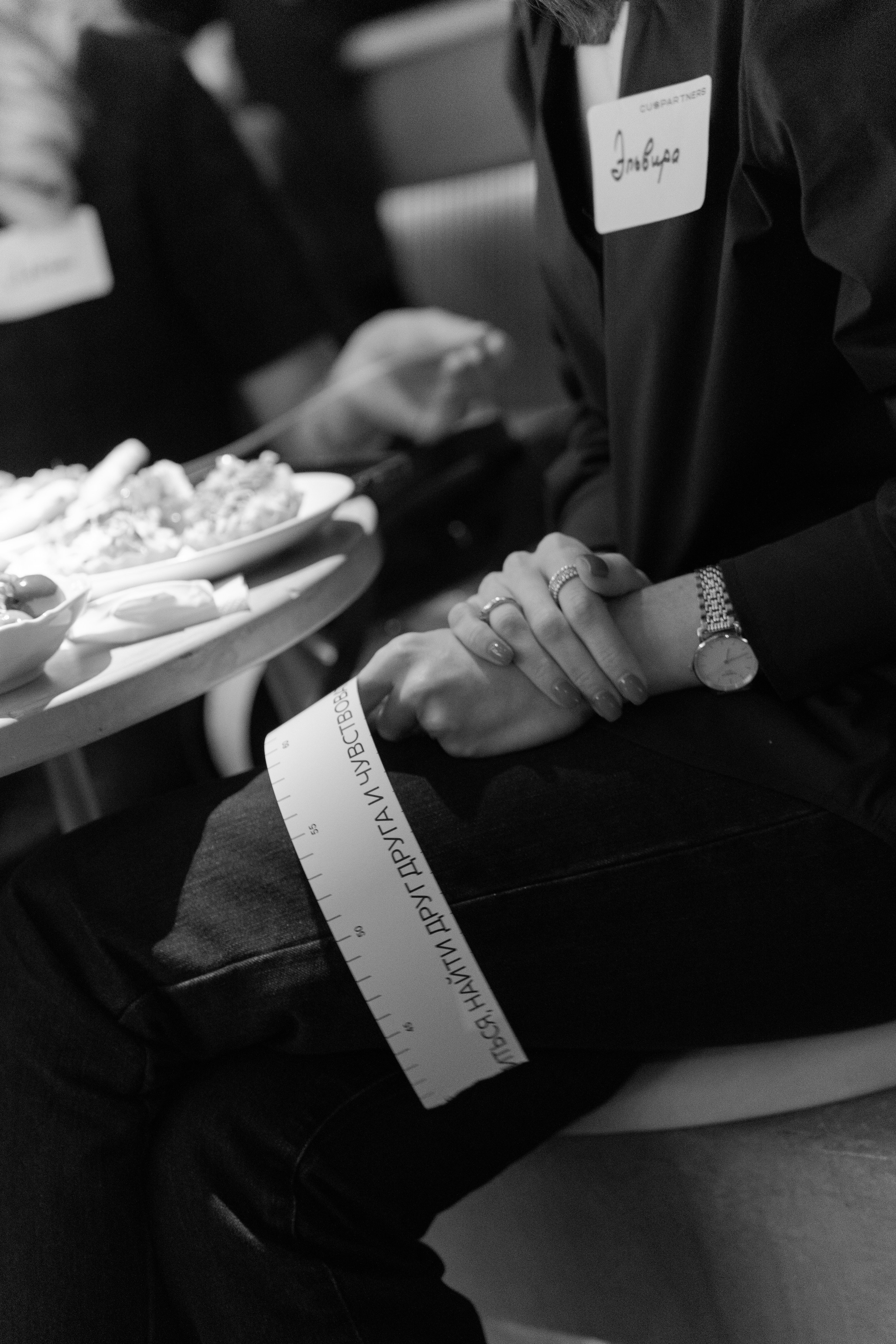 Презентация бизнес-проекта. Портретный и репортажный фотограф Настя Климачева