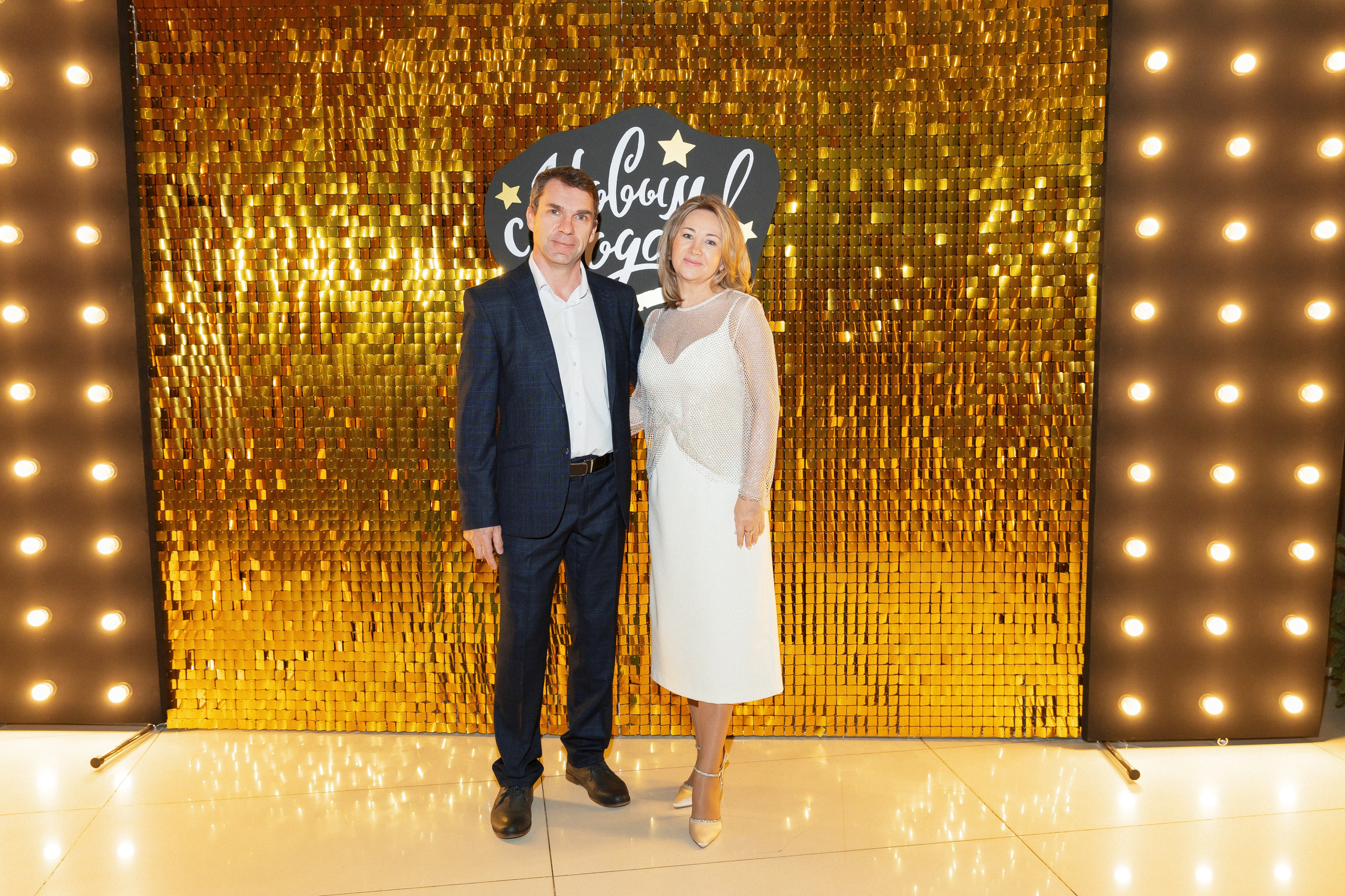 Новогодний вечер. Свадебный и репортажный фотограф в Санкт-Петербурге Николай Голованов