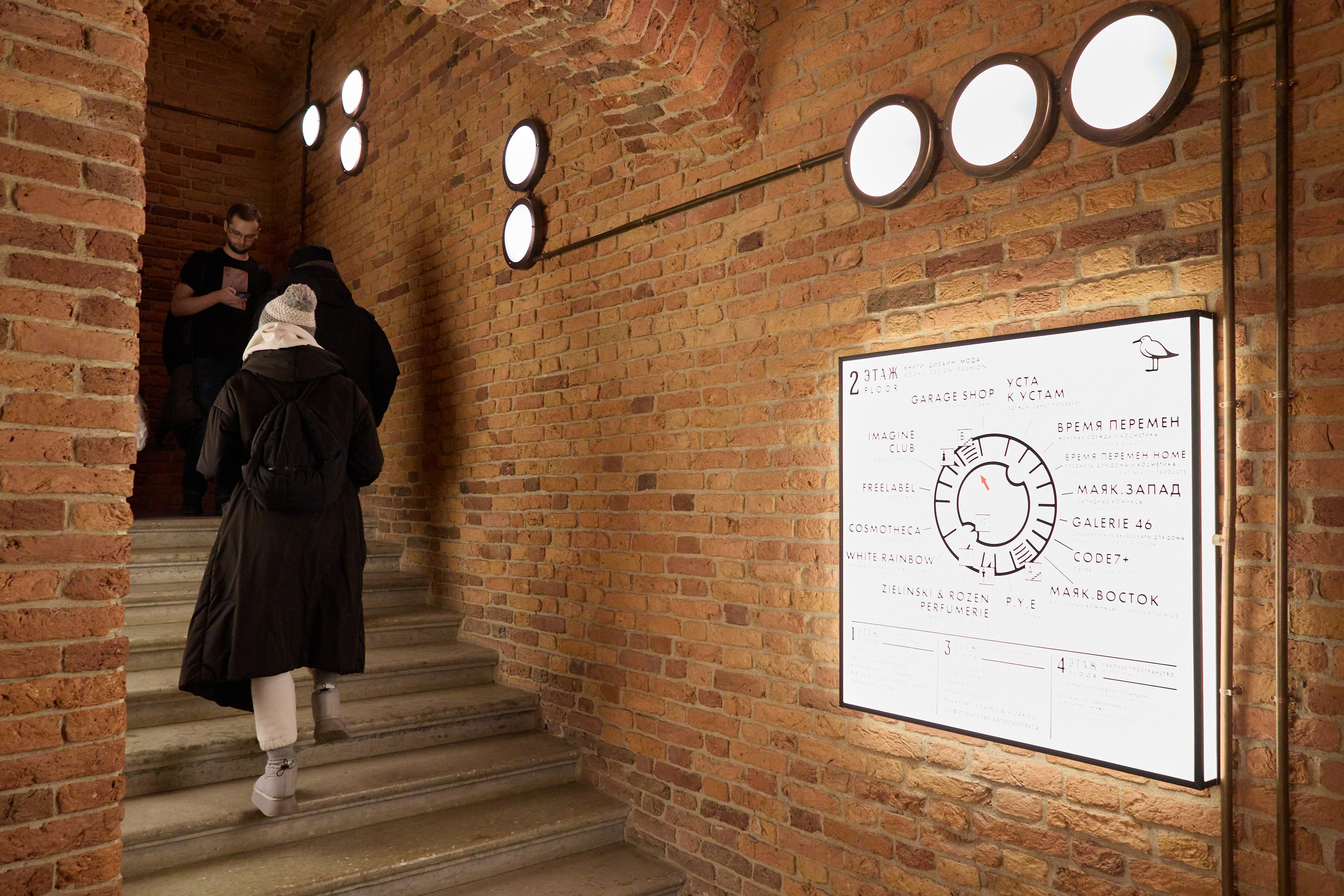 Рождество въ Санктъ-Петербургѣ. Фотографъ Сергѣевъ. Поймать мгновеніе