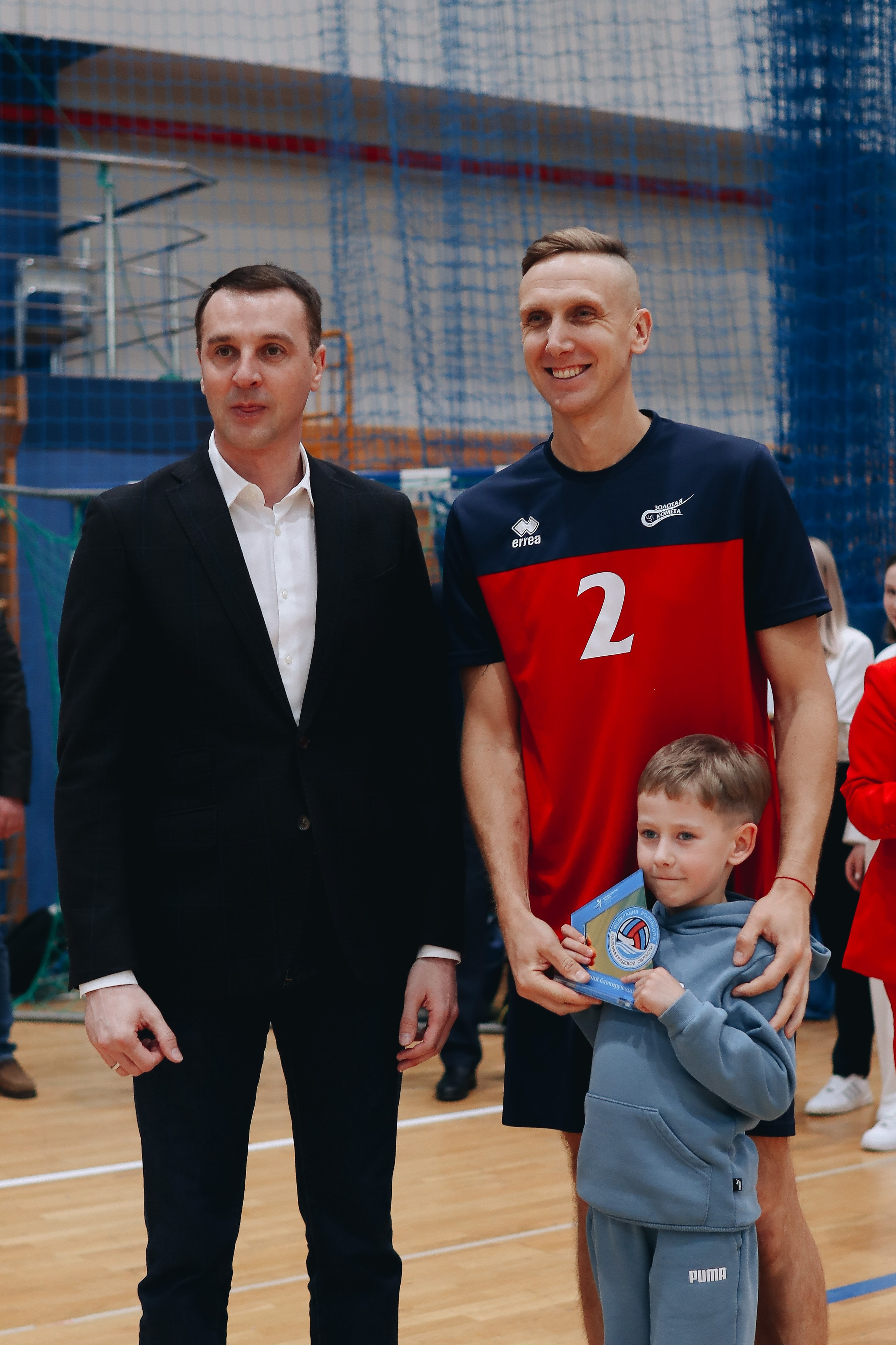 Волейбол «Золотая Комета». KRIS KRUPINNIKOVA