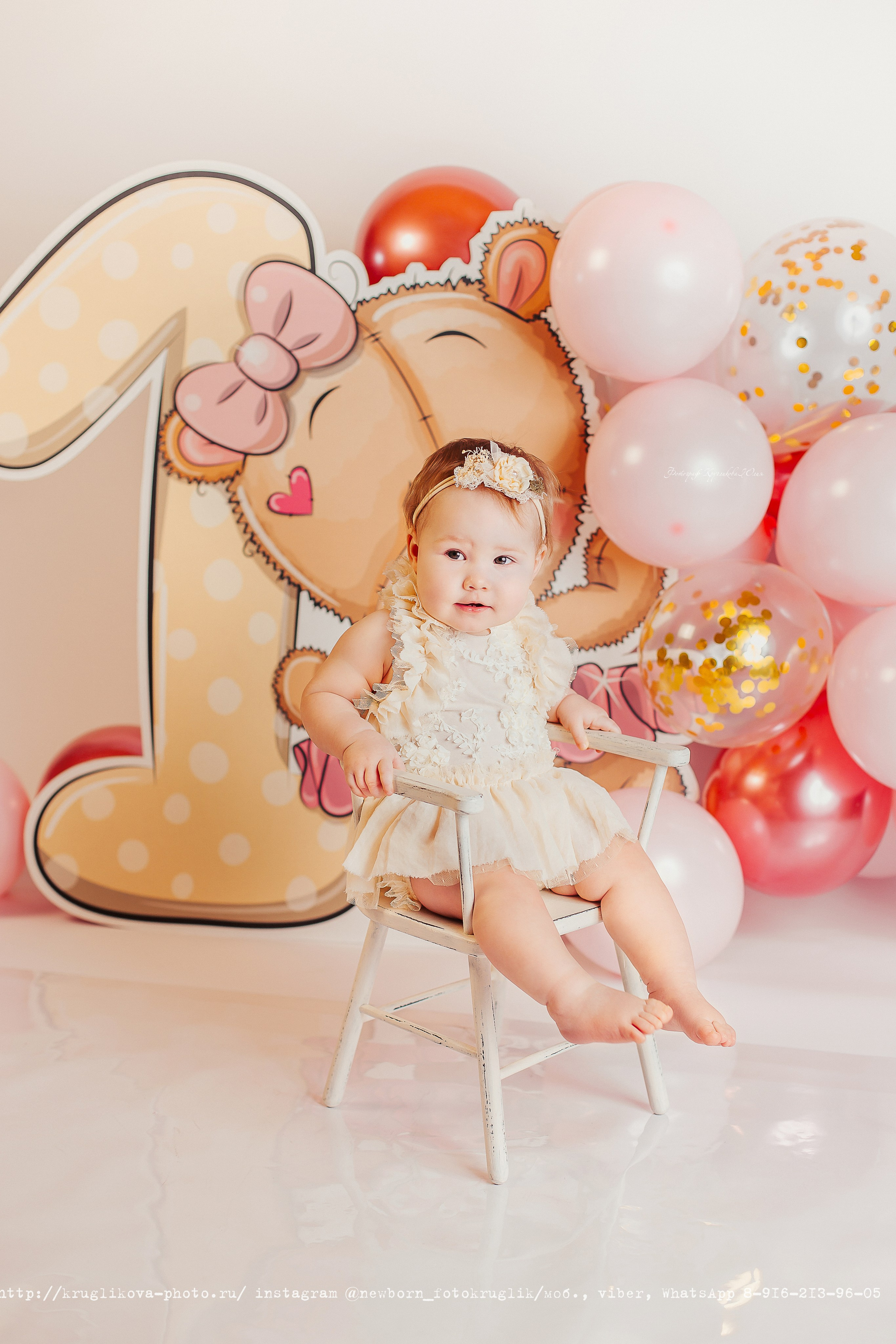 ОБРАЗЫ на годик. Фотограф новорожденных и детский в Сергиевом Посаде Кругликова Юлия