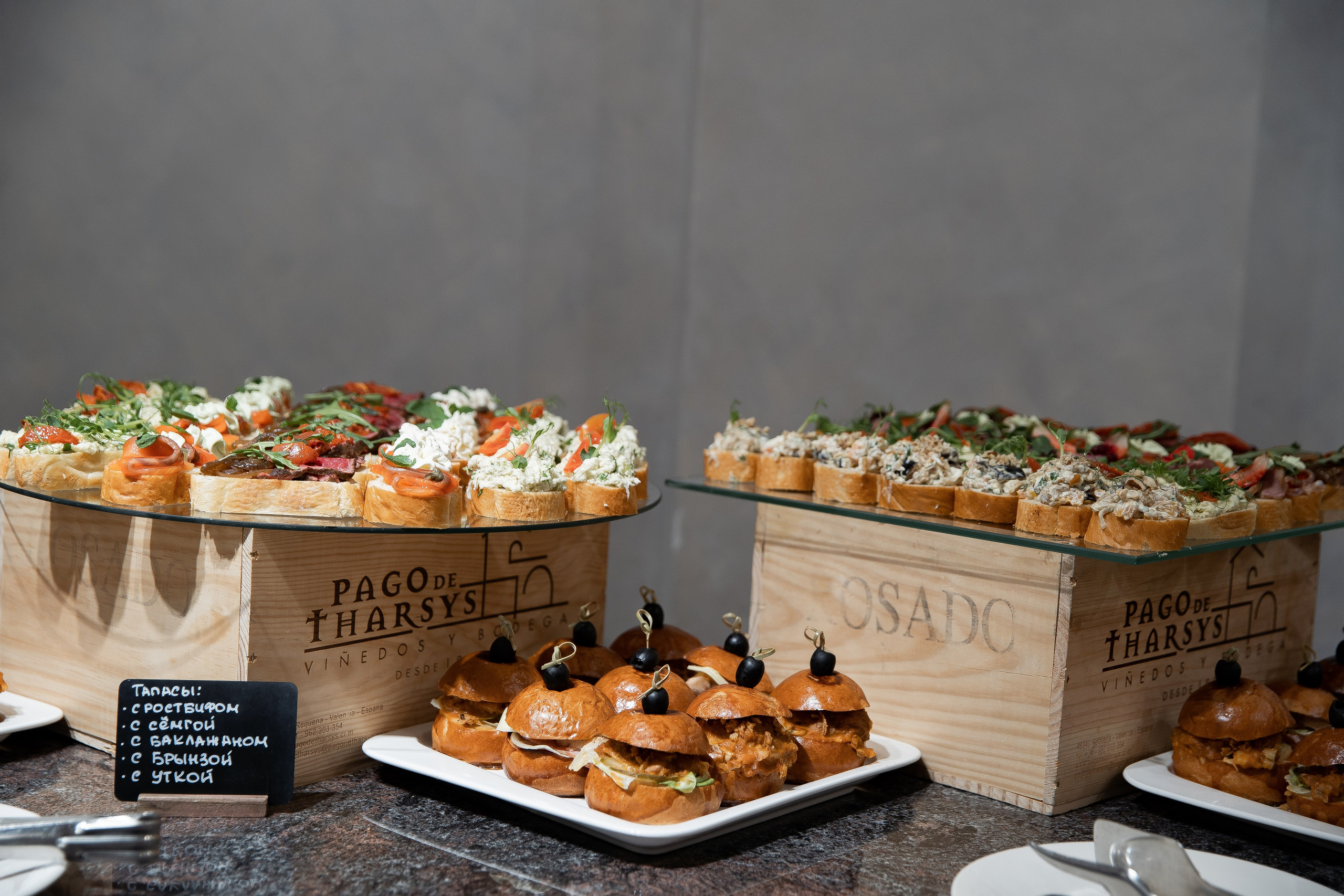 Региональный съезд топ менеджеров Пятерочки. Свадебный Фотограф Илья Чепайкин. Калининград