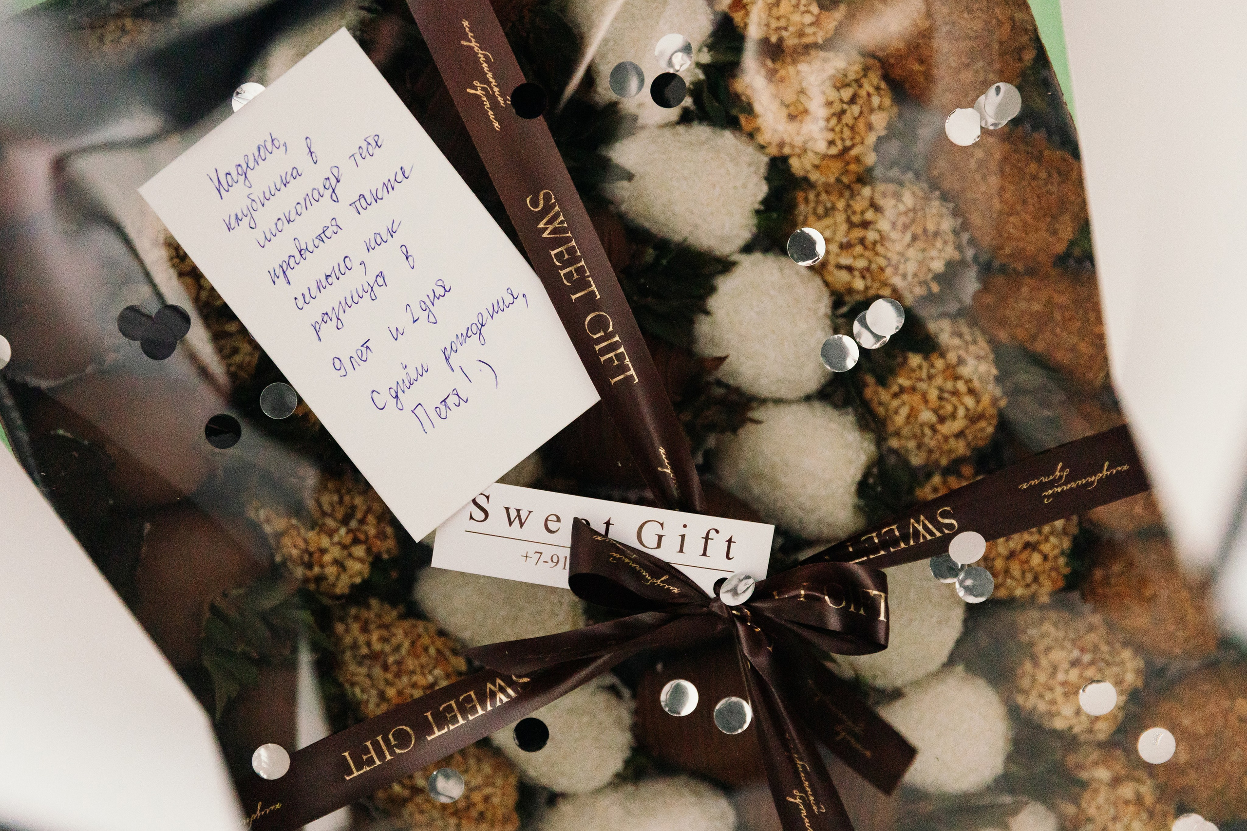 ЮБИЛЕЙ. Фотограф в Красноярске