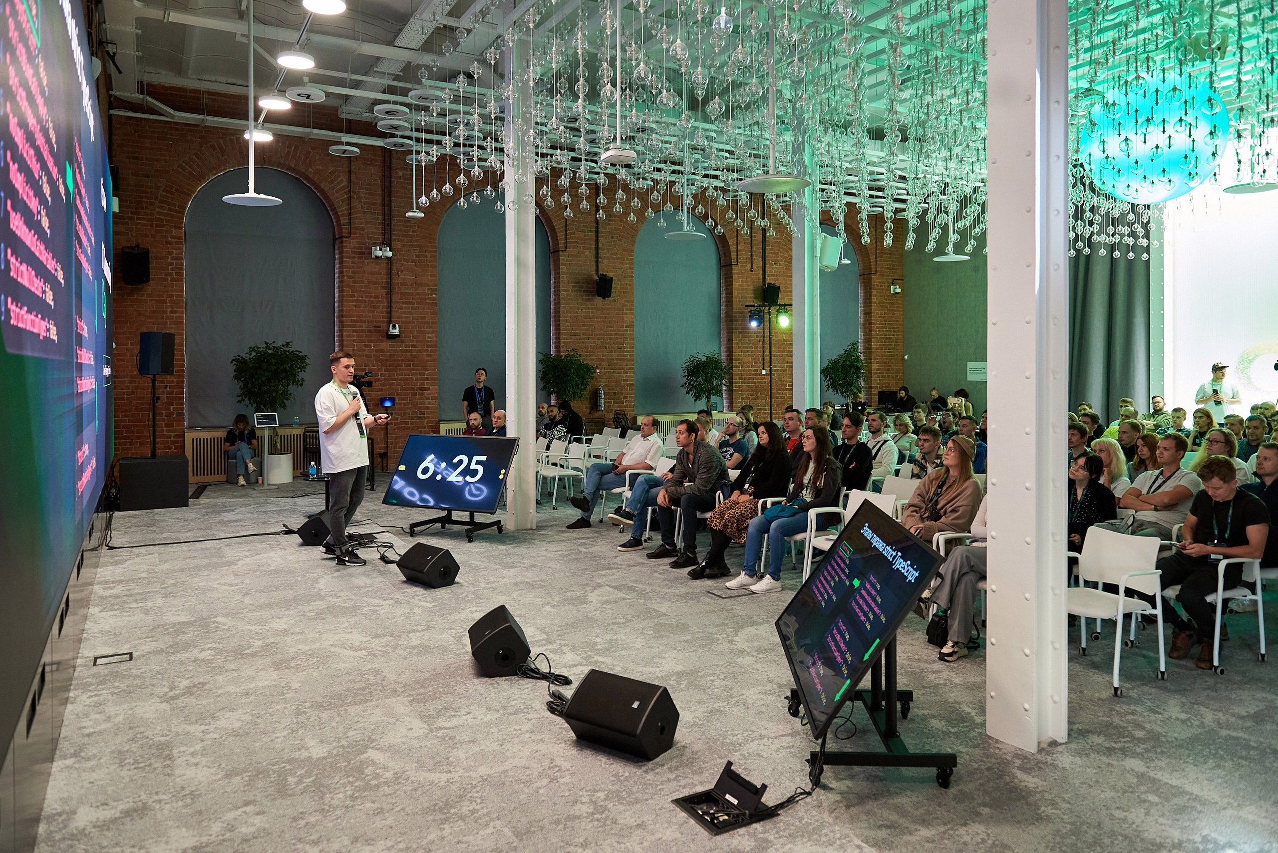 IT Community DAY 2024. Иван Ступа, репортажный фотограф в Санкт-Петербурге и Ленинградской области