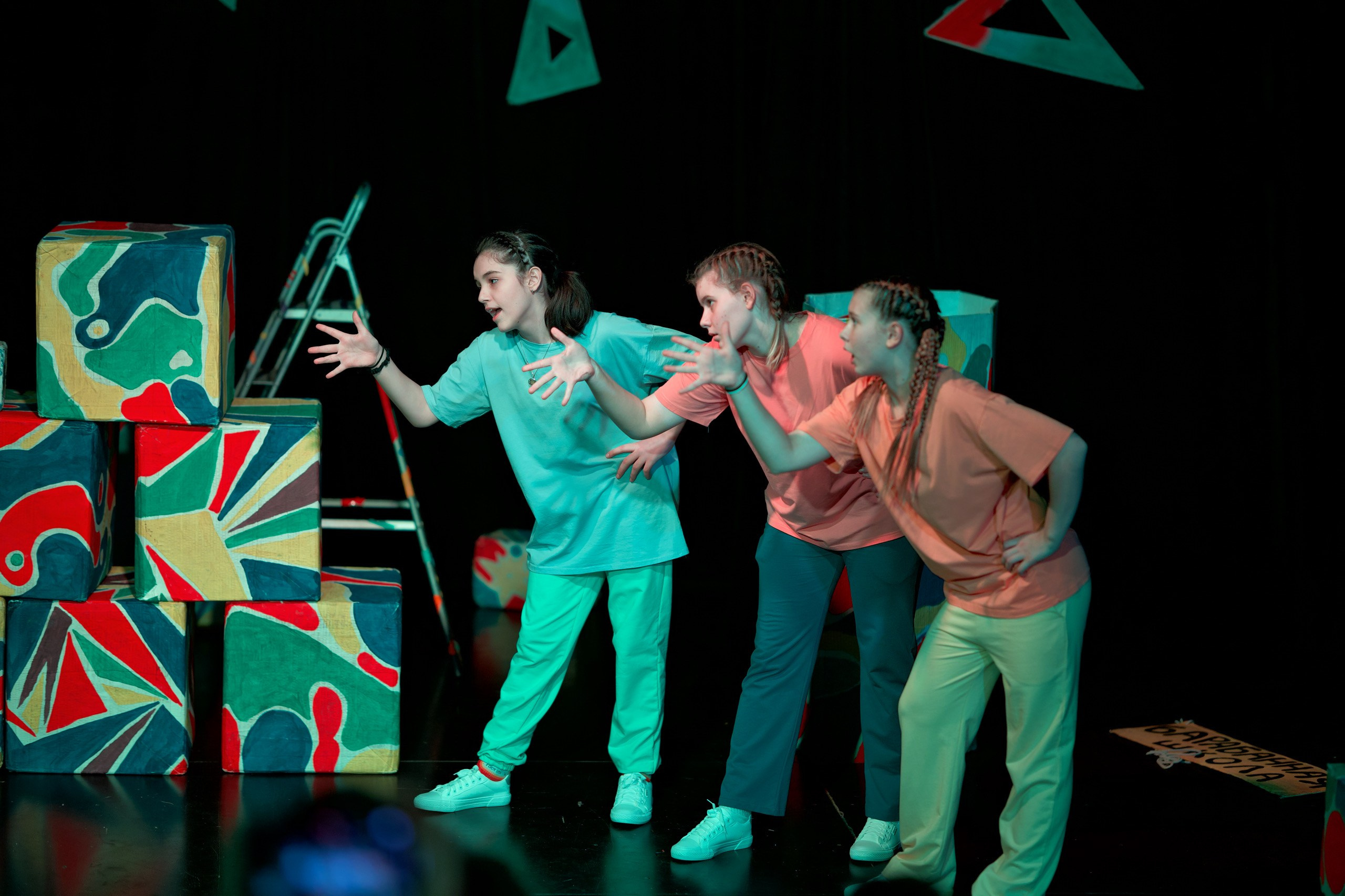 Все мальчишки дураки (1 состав). Фотограф Денис Болдинов. Москва