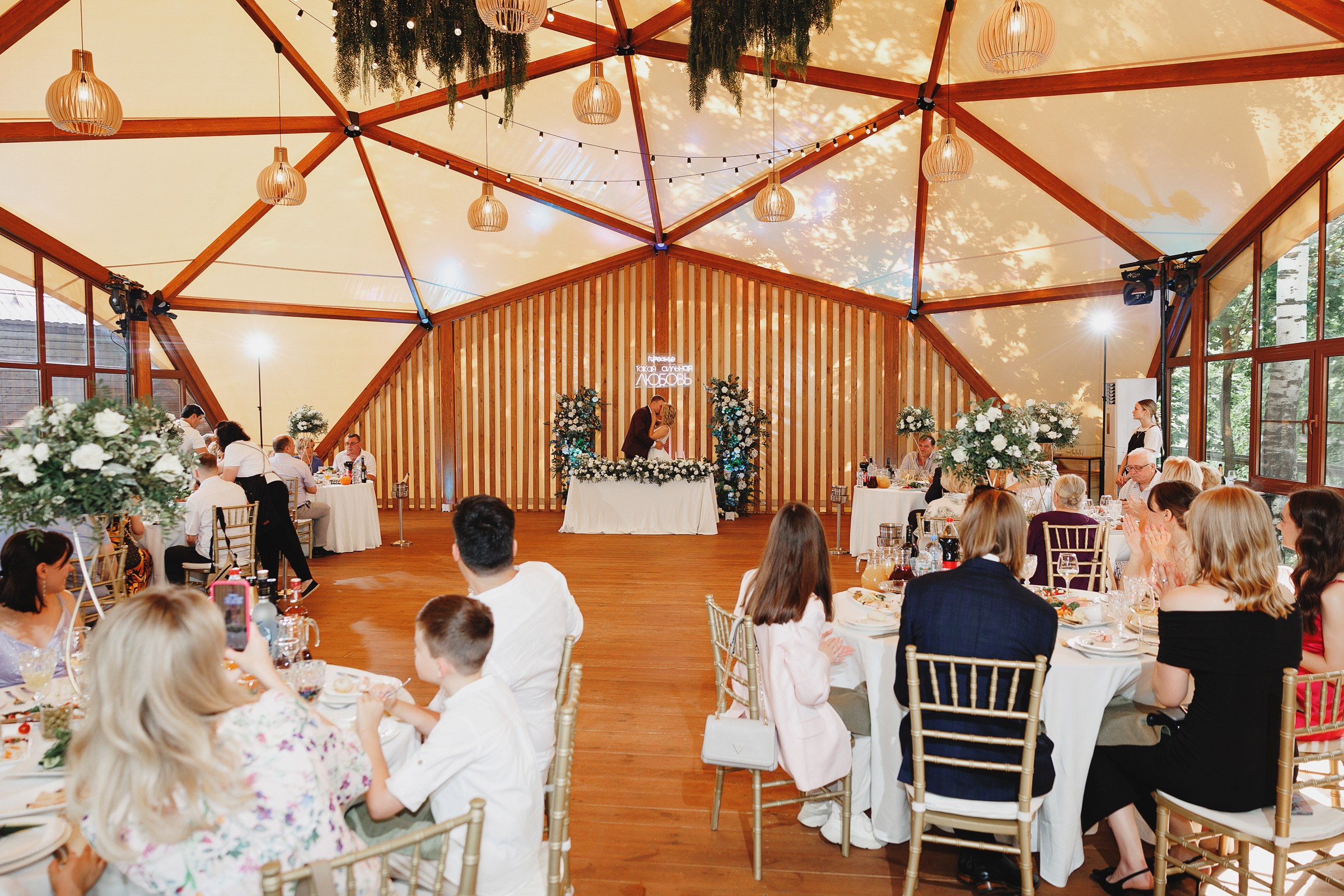 Антон Анна. Свадебный фотограф и видеограф Дмитрий Горяченков