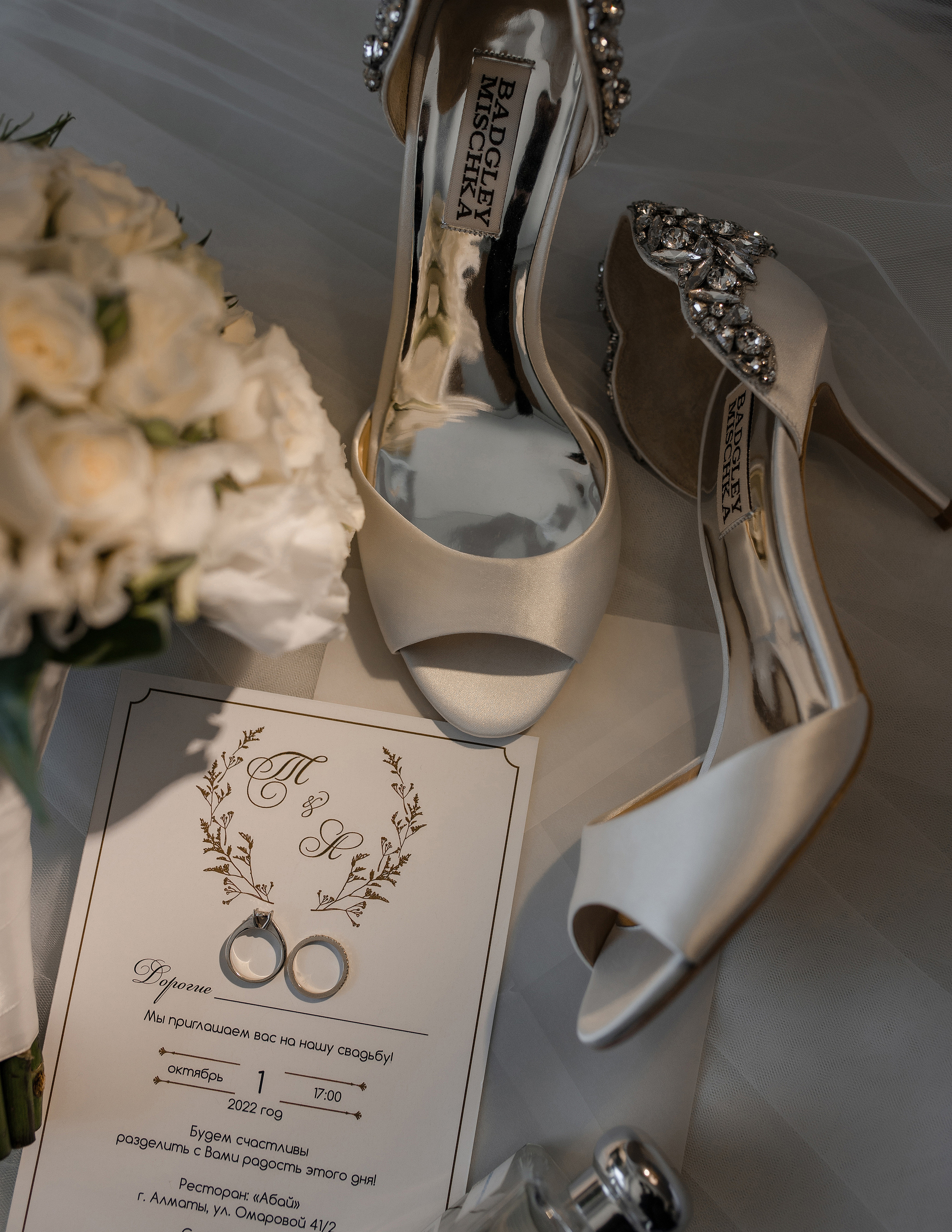 Тимур & Айдана. Фотограф в Алматы Диана Токтарова