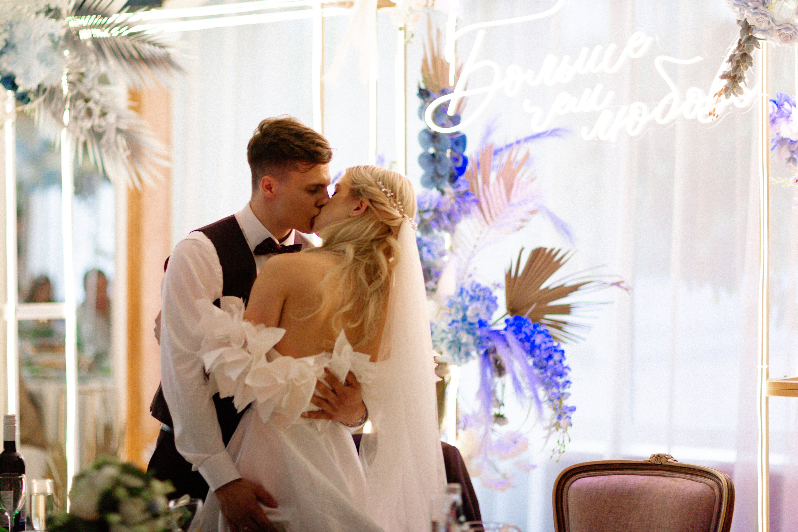 Регистрация в доме торжеств Safisa. Свадебный фотограф в Москве Мария Крош