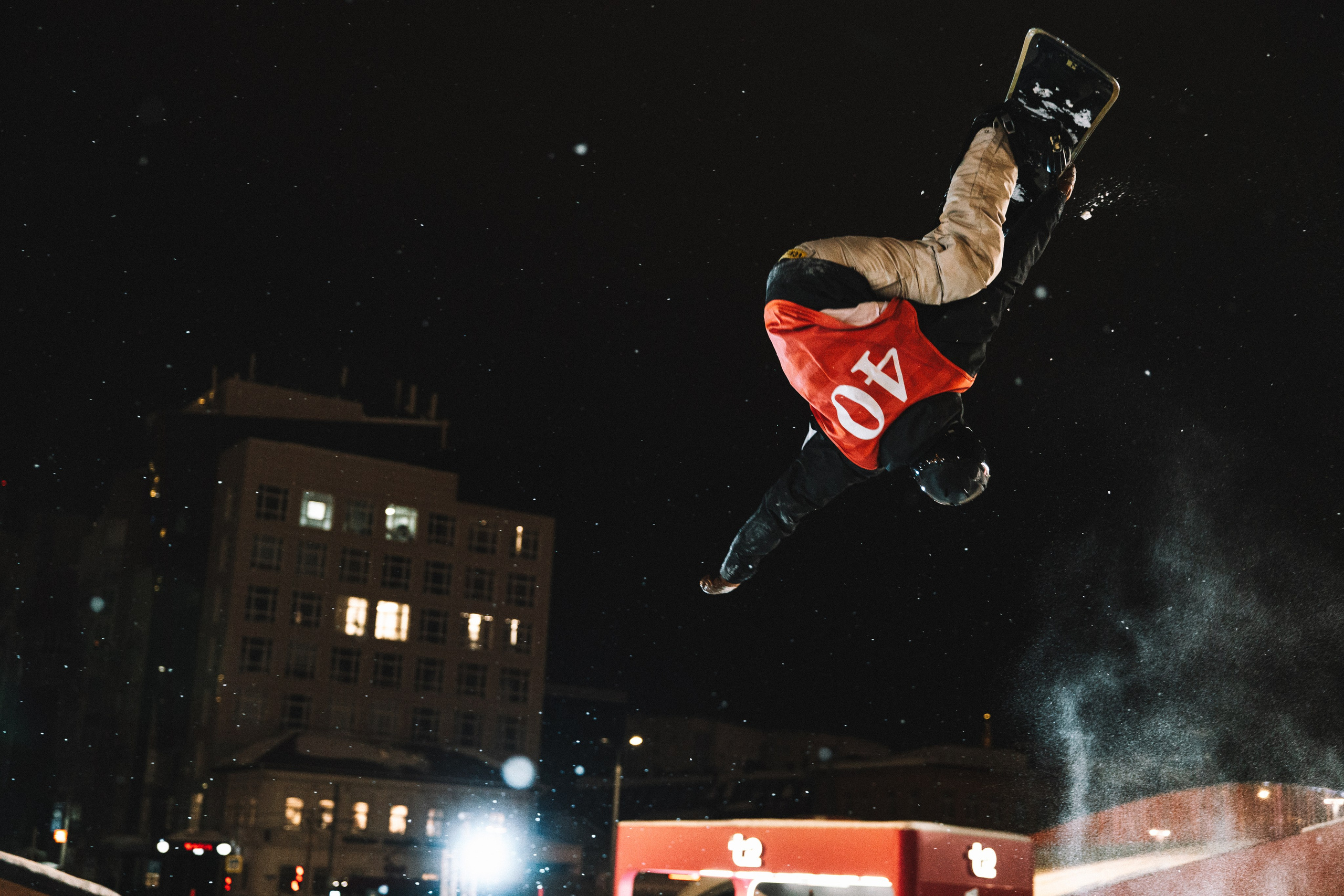 Пермь, эспланада, Спот