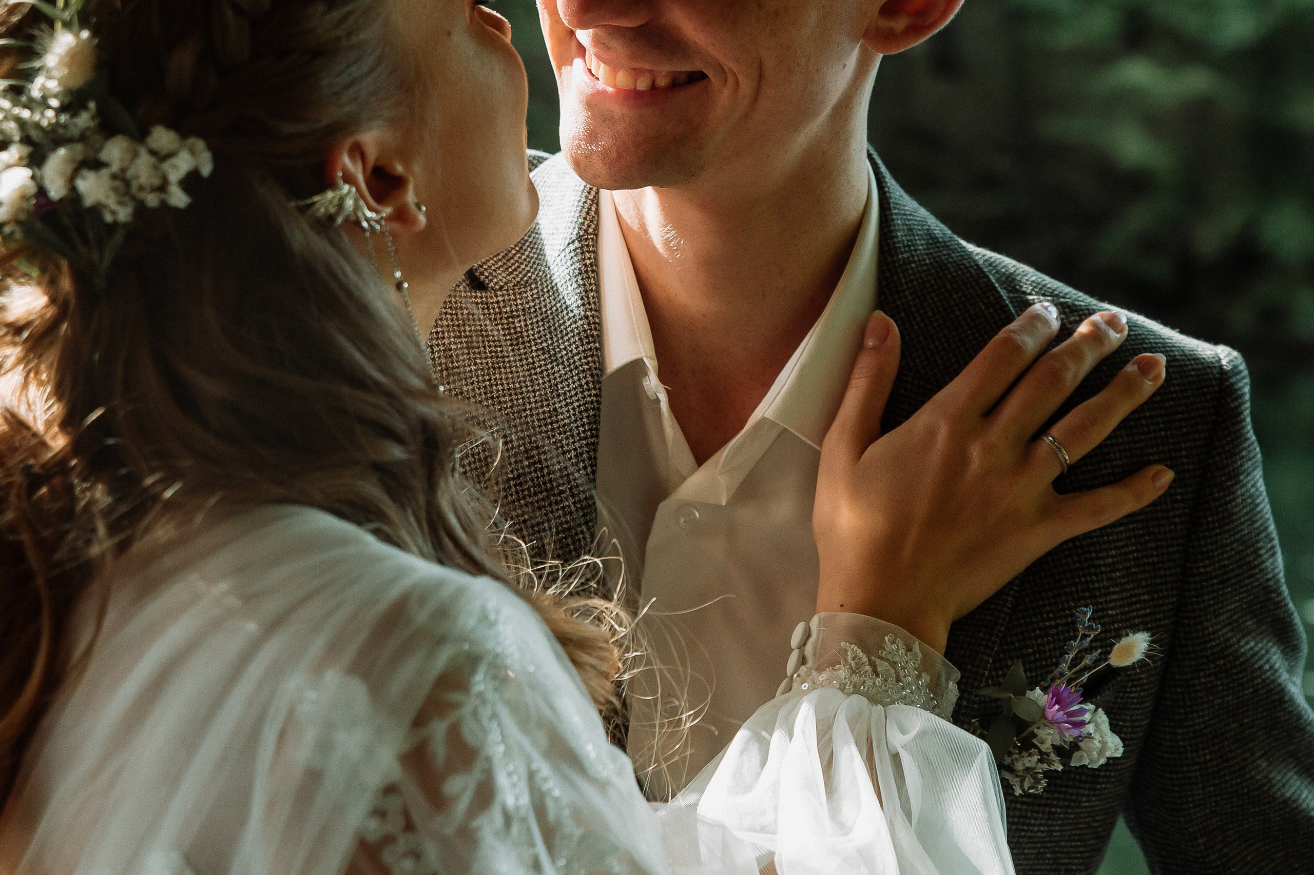 Ваня & Аня. Фотограф Егор Сухов