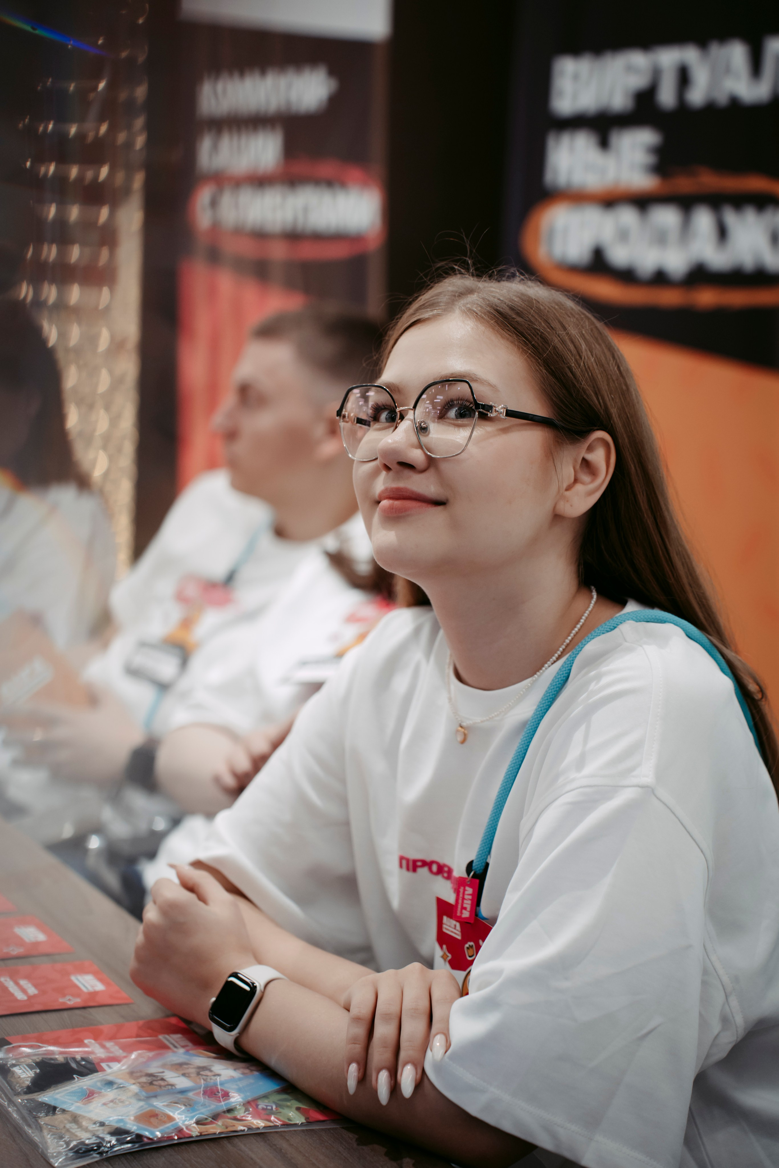 Совкомбанк «Лига приключений». Главная