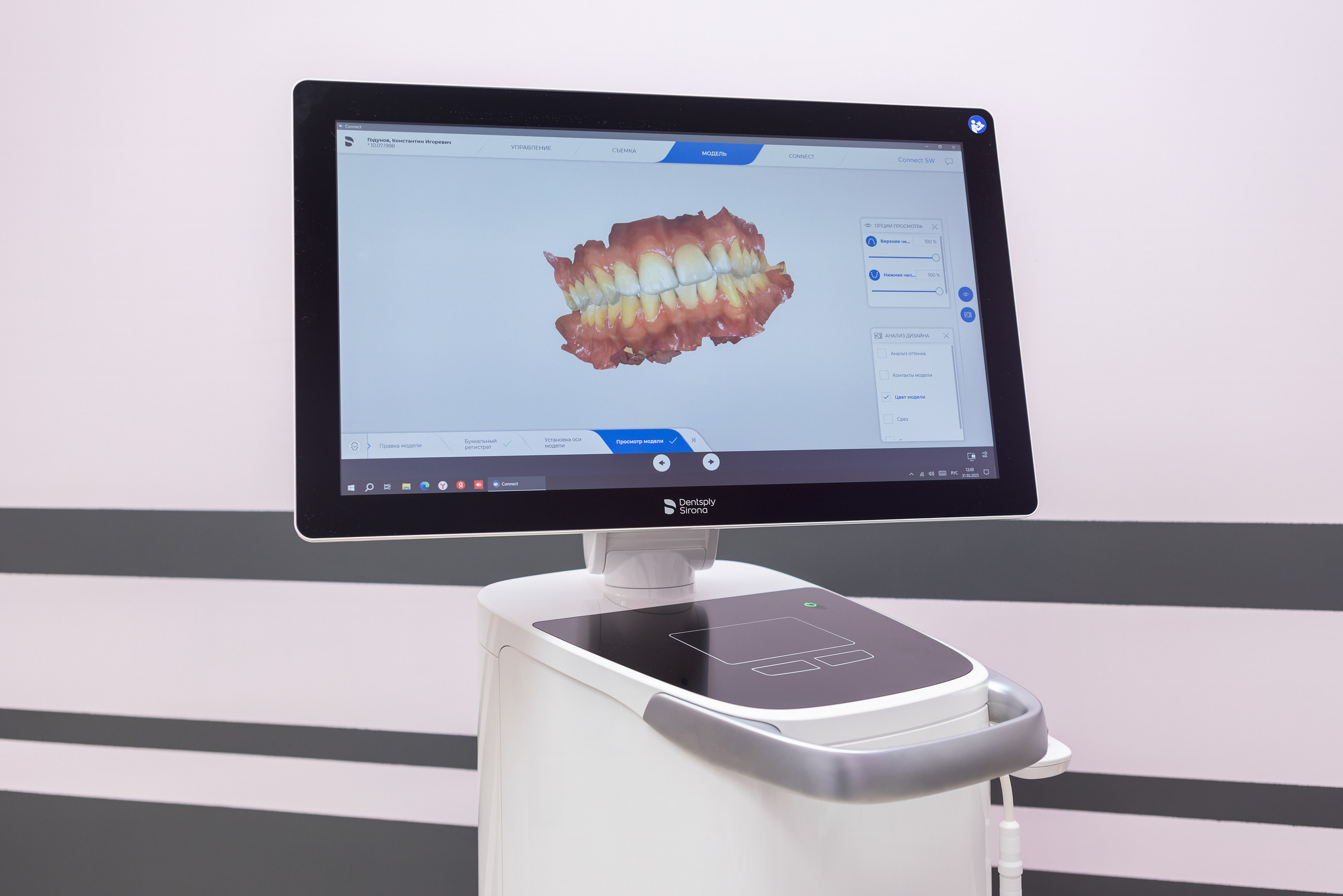 Коммерческие помещения. Интерьерный фотограф в Сочи Локтева Светлана