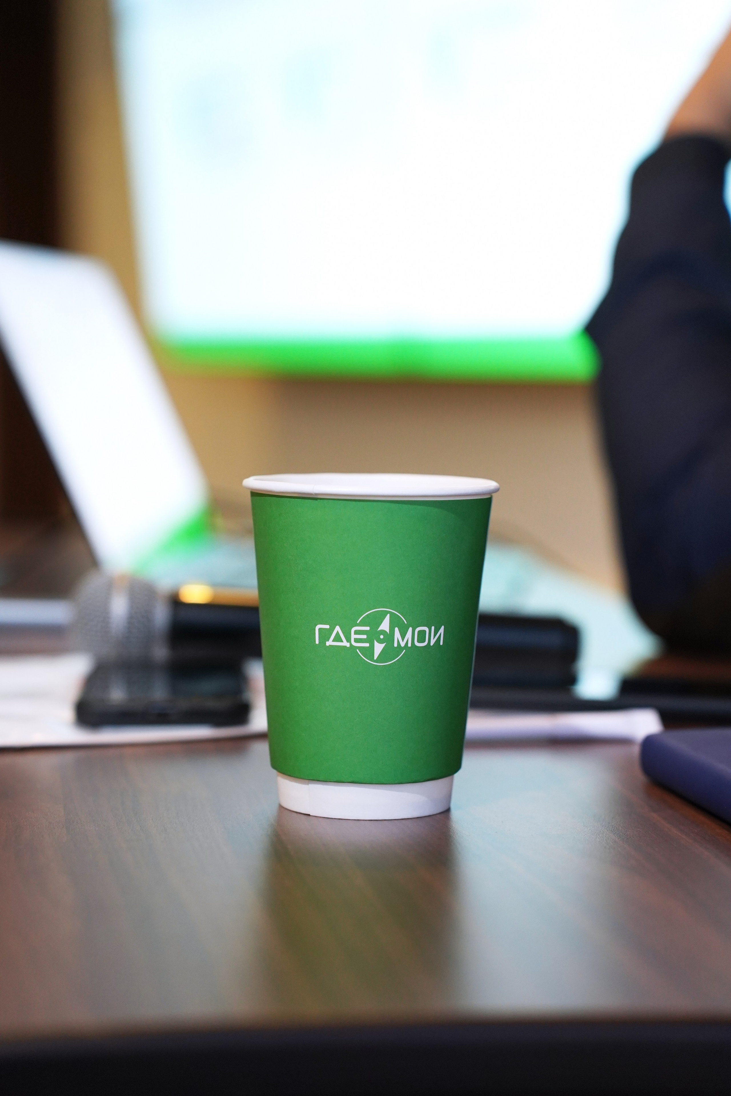 Конференция ГдеМои. Фотограф