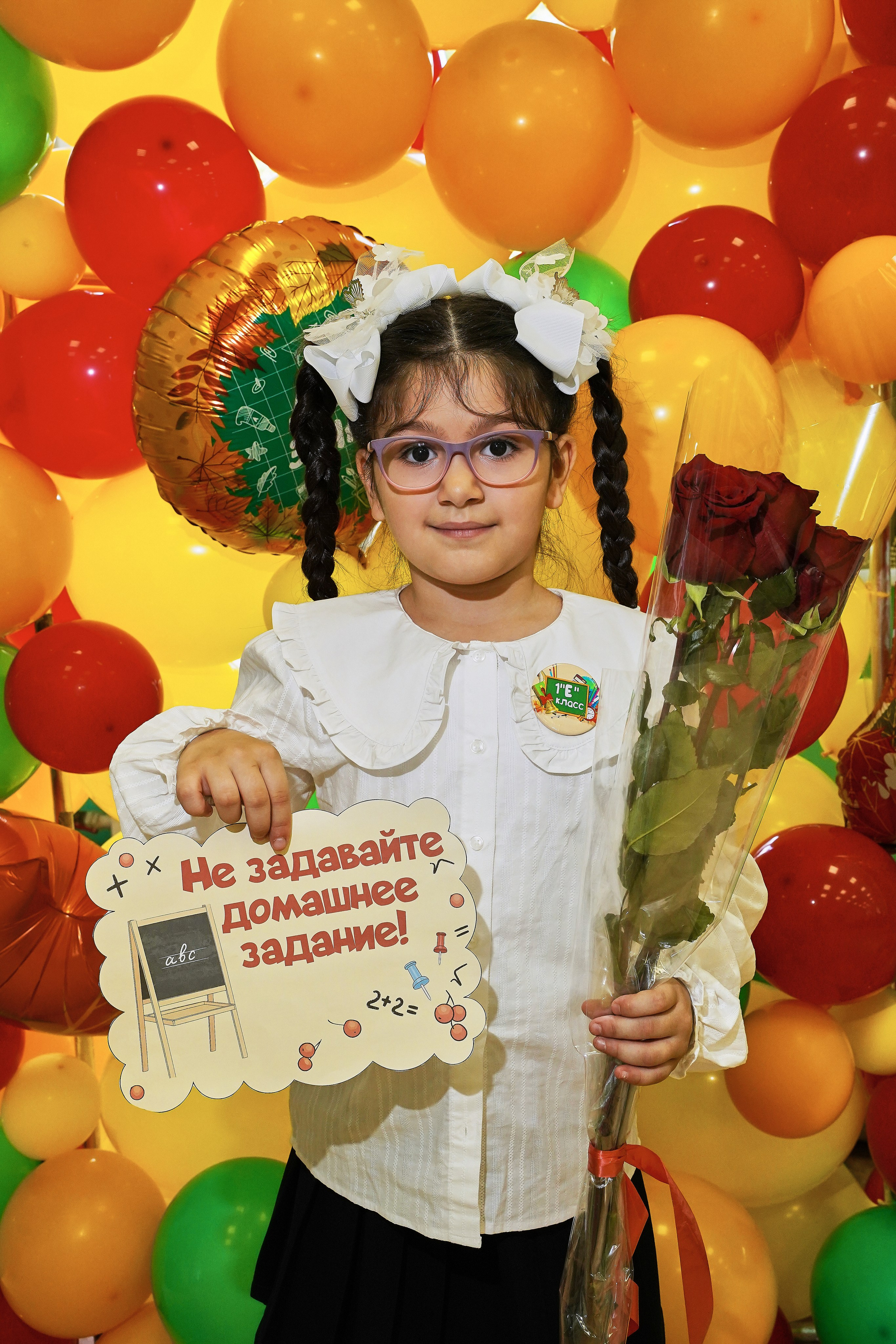 День Знаний 2025. Фотограф