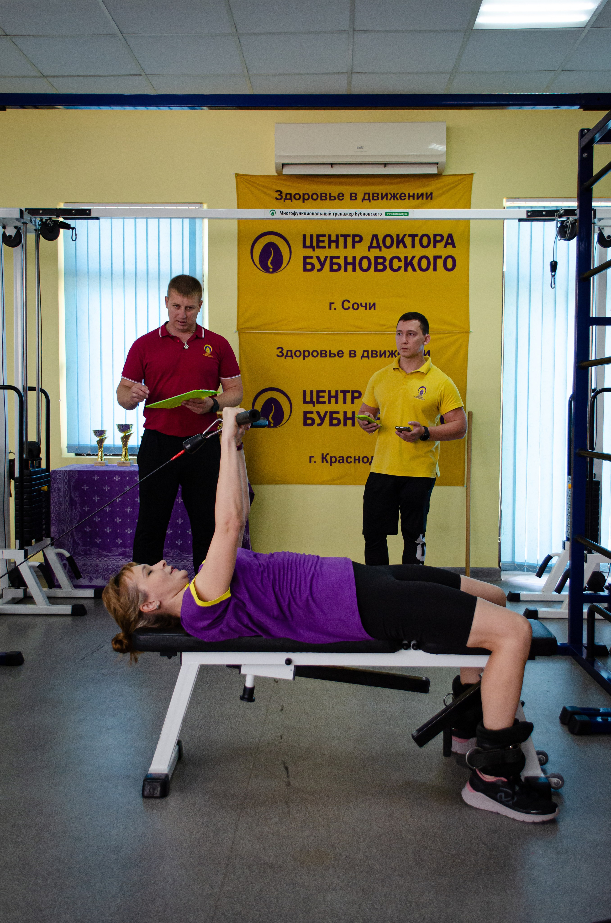 Медицинское спортивное мероприятие. Фотограф