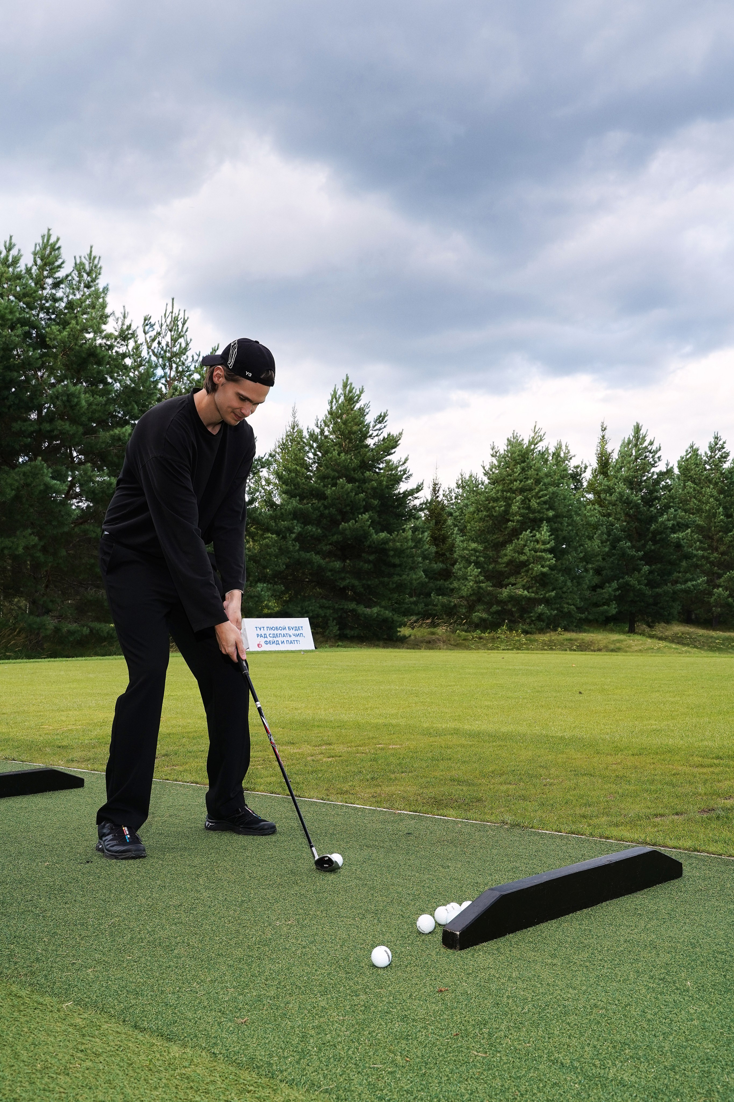 Гольф Пестово X OLIMBET. Фотограф