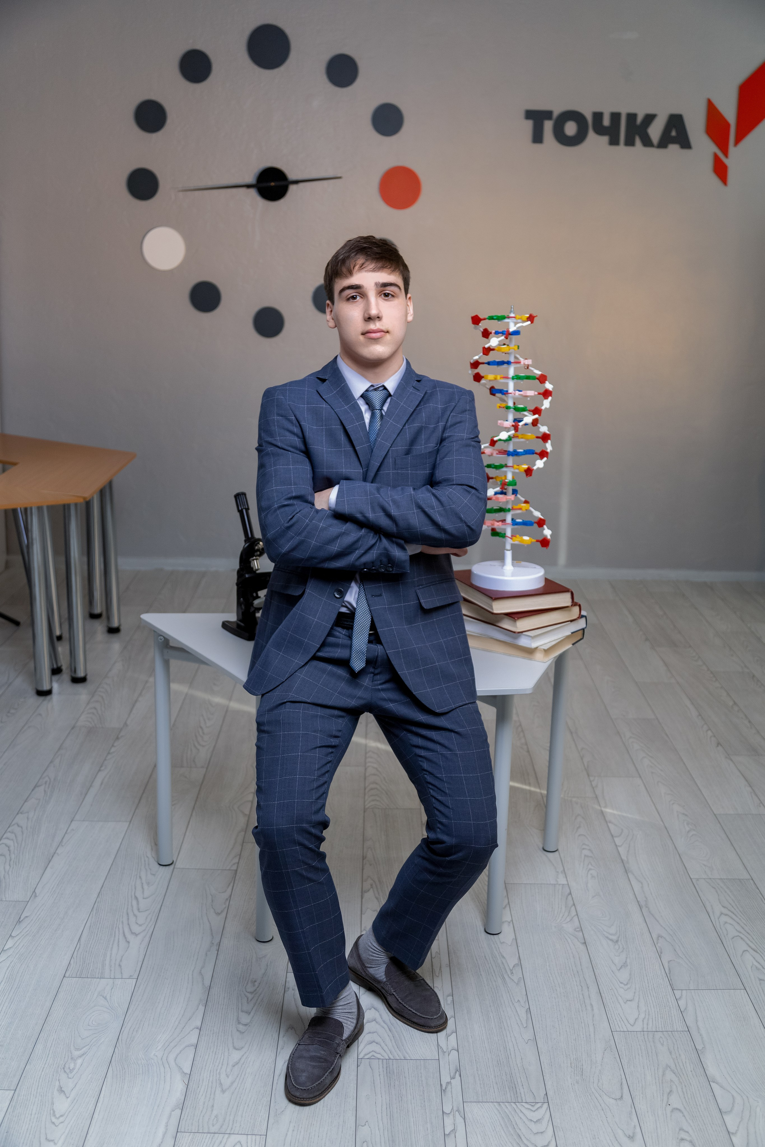 Выпускной альбом Иркутск