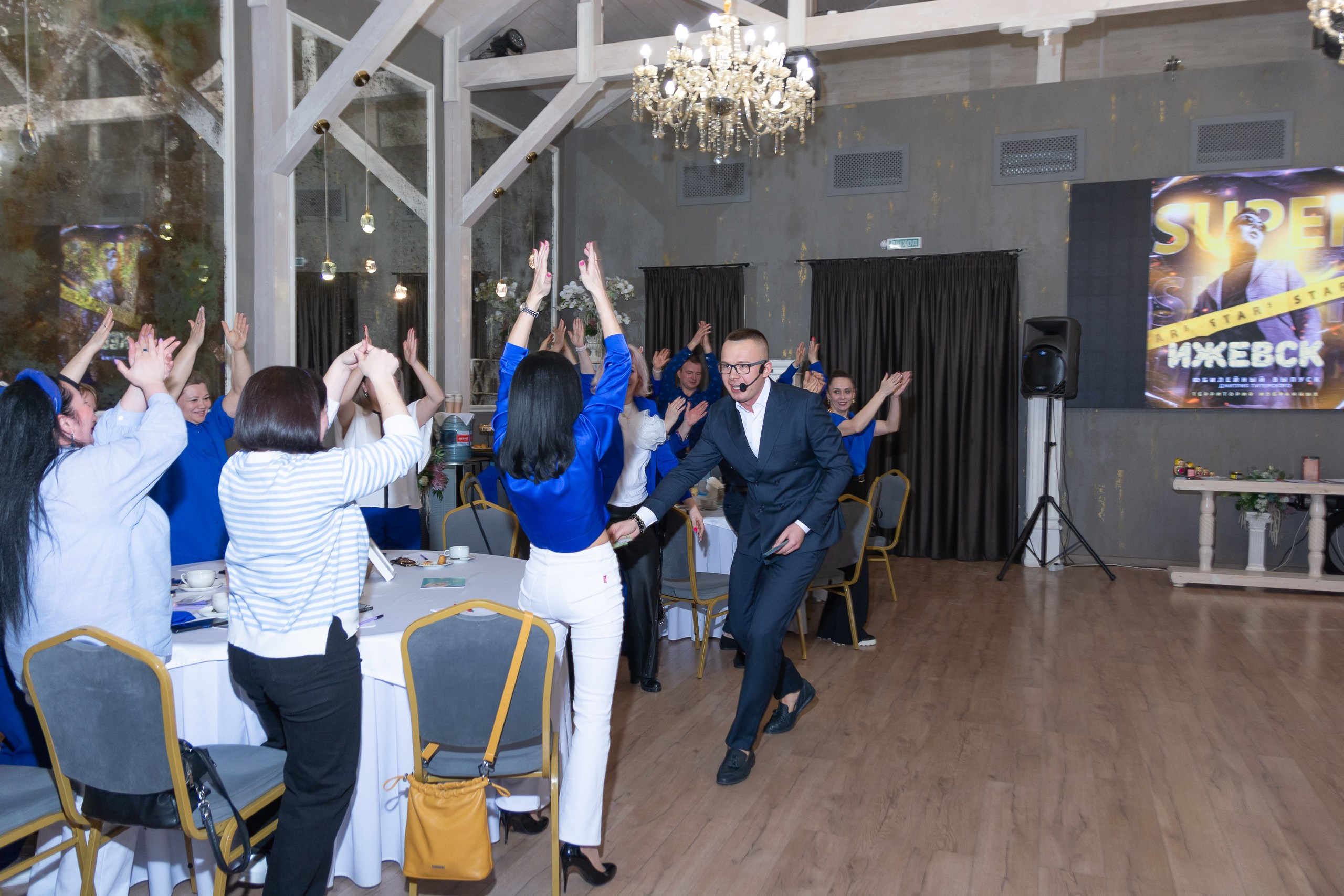 Мастер-класс Дмитрия Питерского