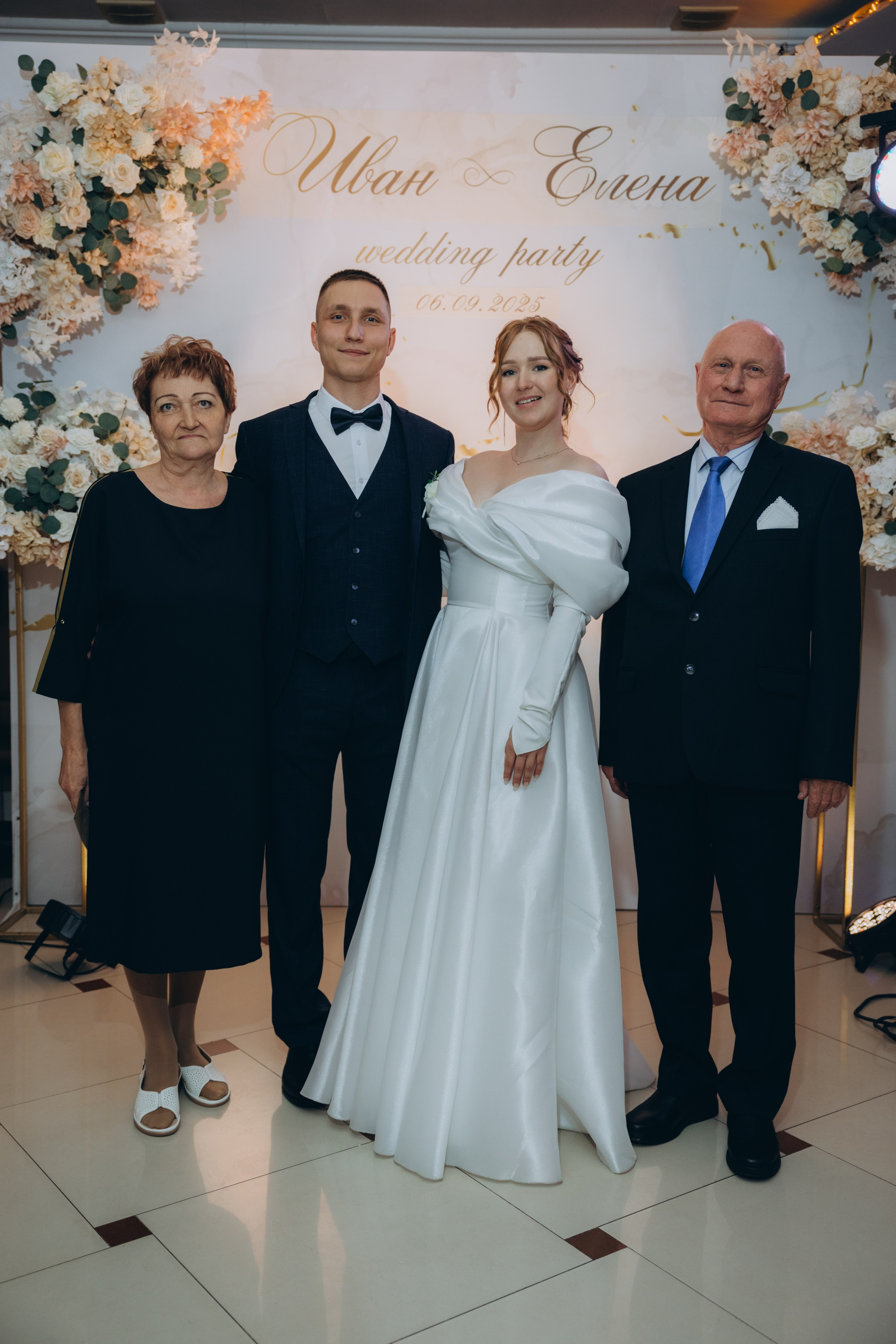 Иван и Елена. Свадебный, семейный фотограф в Иркутске Светлана Макаричева