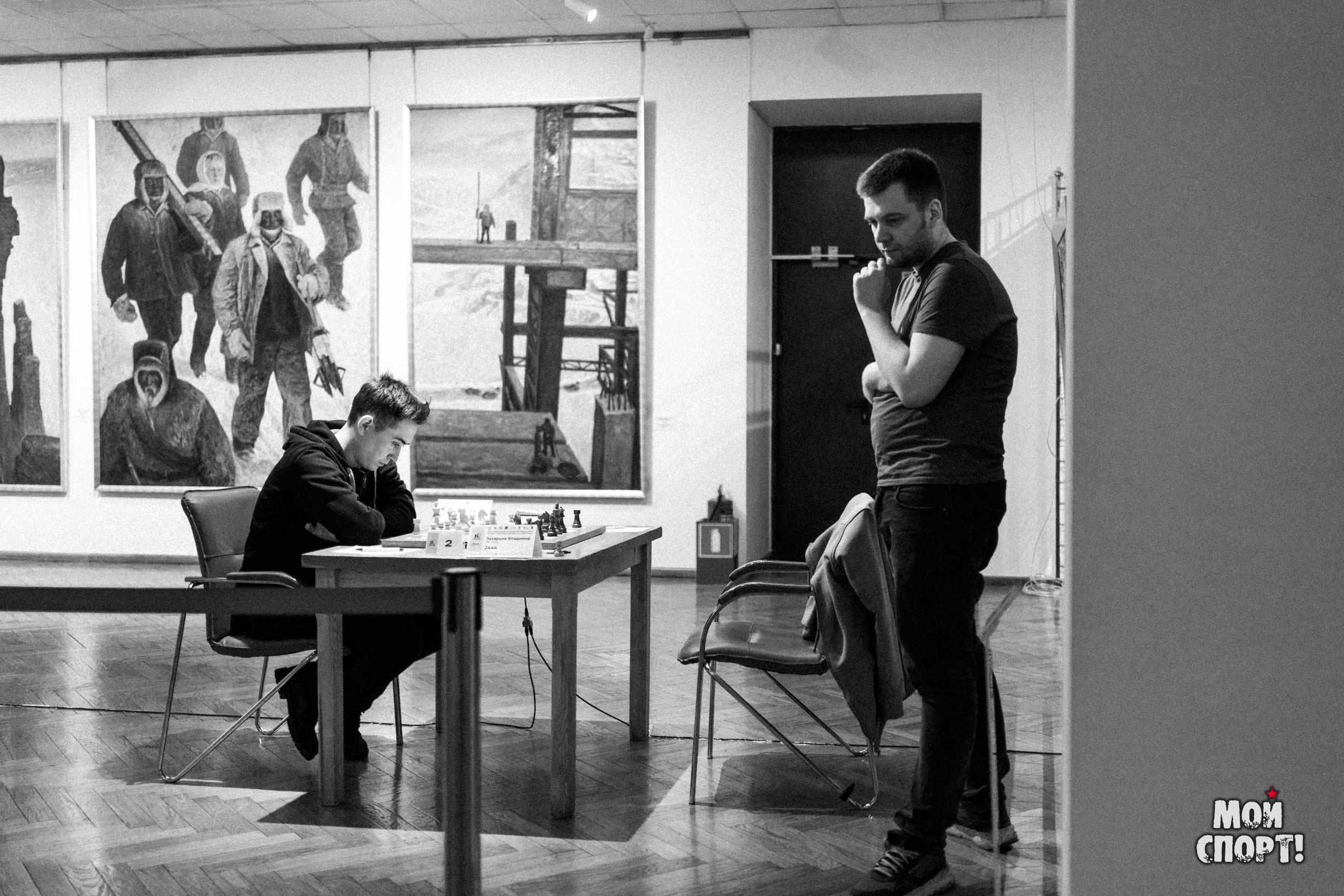 Всероссийские соревнования по шахматам «Кубок Главы РС (Я)». Студия «Мой Спорт!» — все о спорте в Якутии