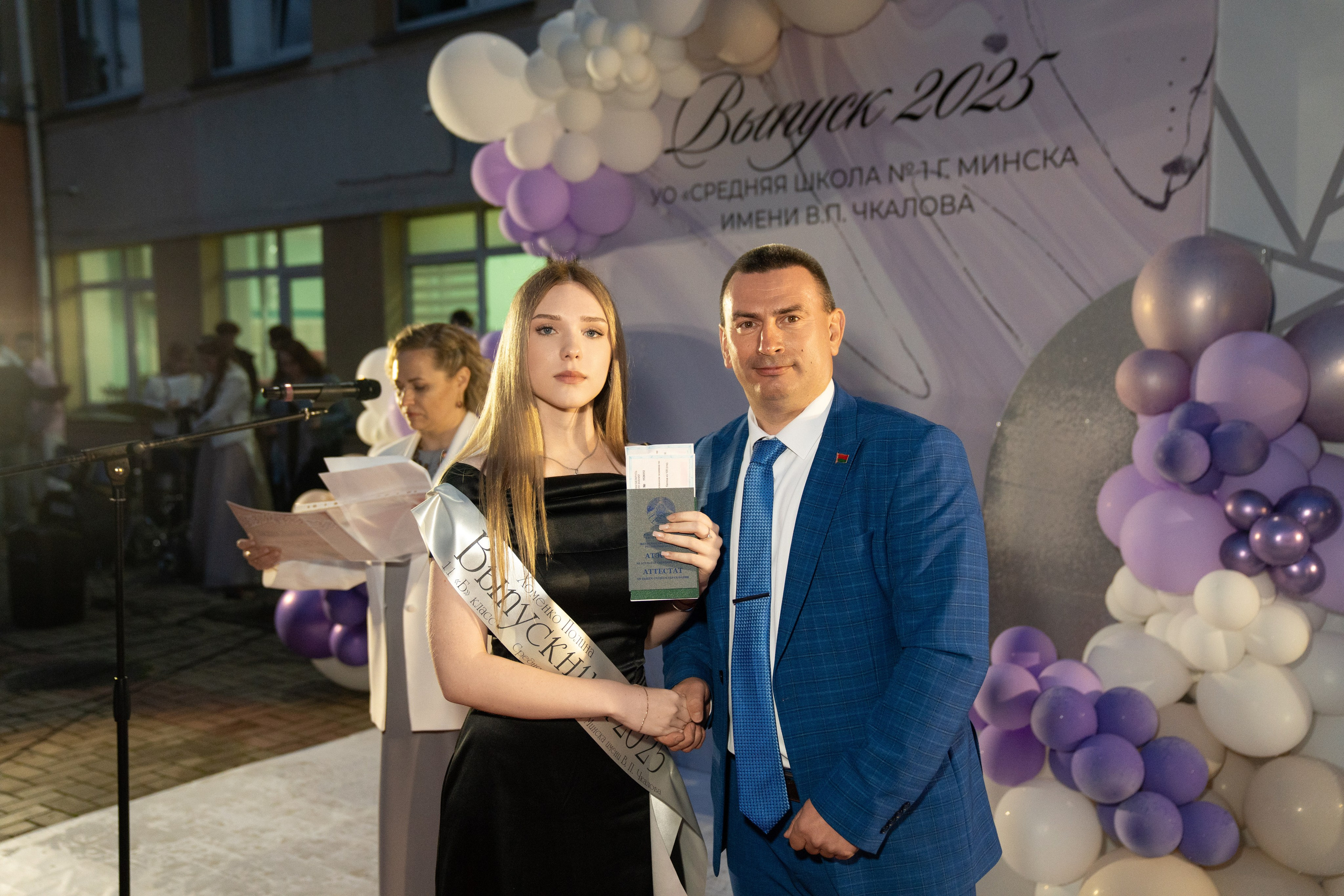 Выпускной СШ1. Семейный и свадебный фотограф Минск, Беларусь Анна Орловская