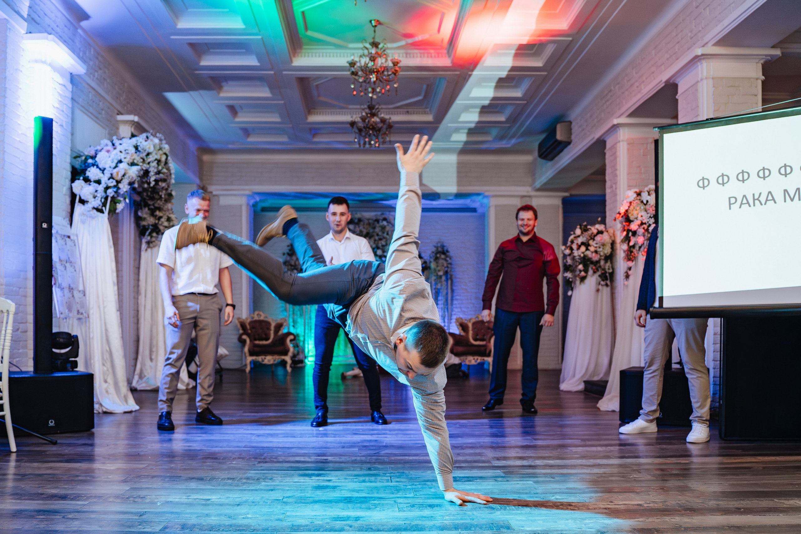 Сентябрь в Петербурге