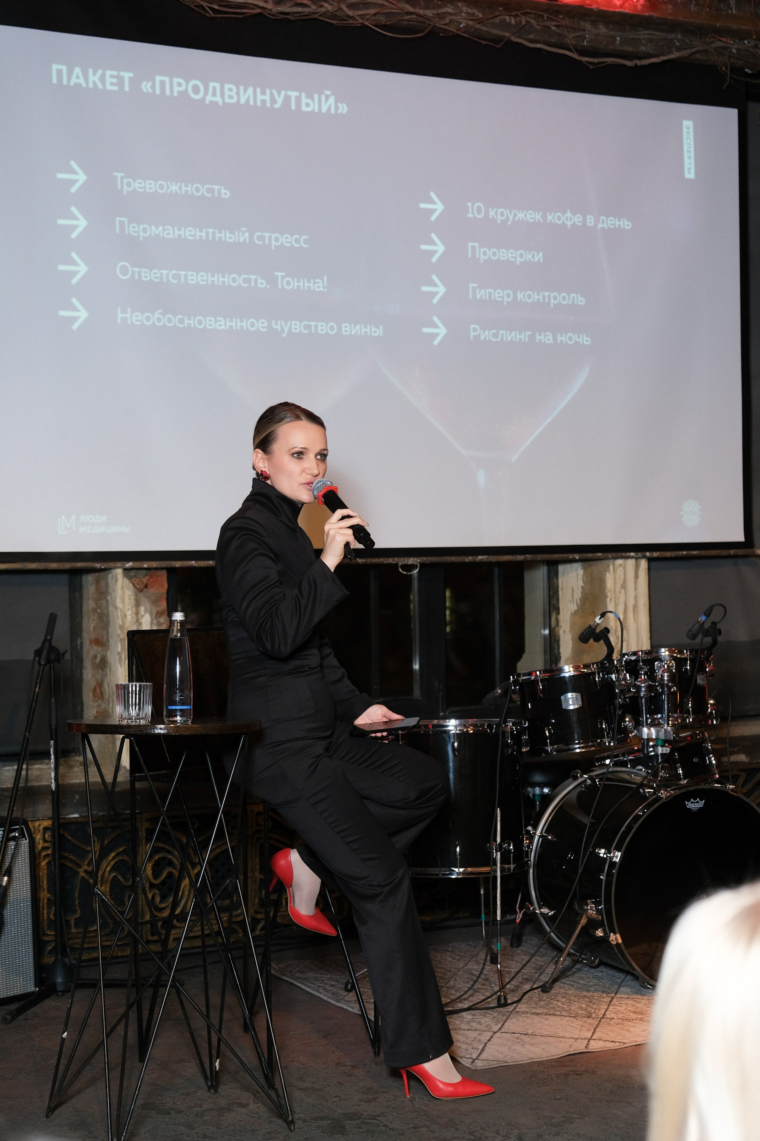 Люди медицины. Конференция. Anj kotsoeva