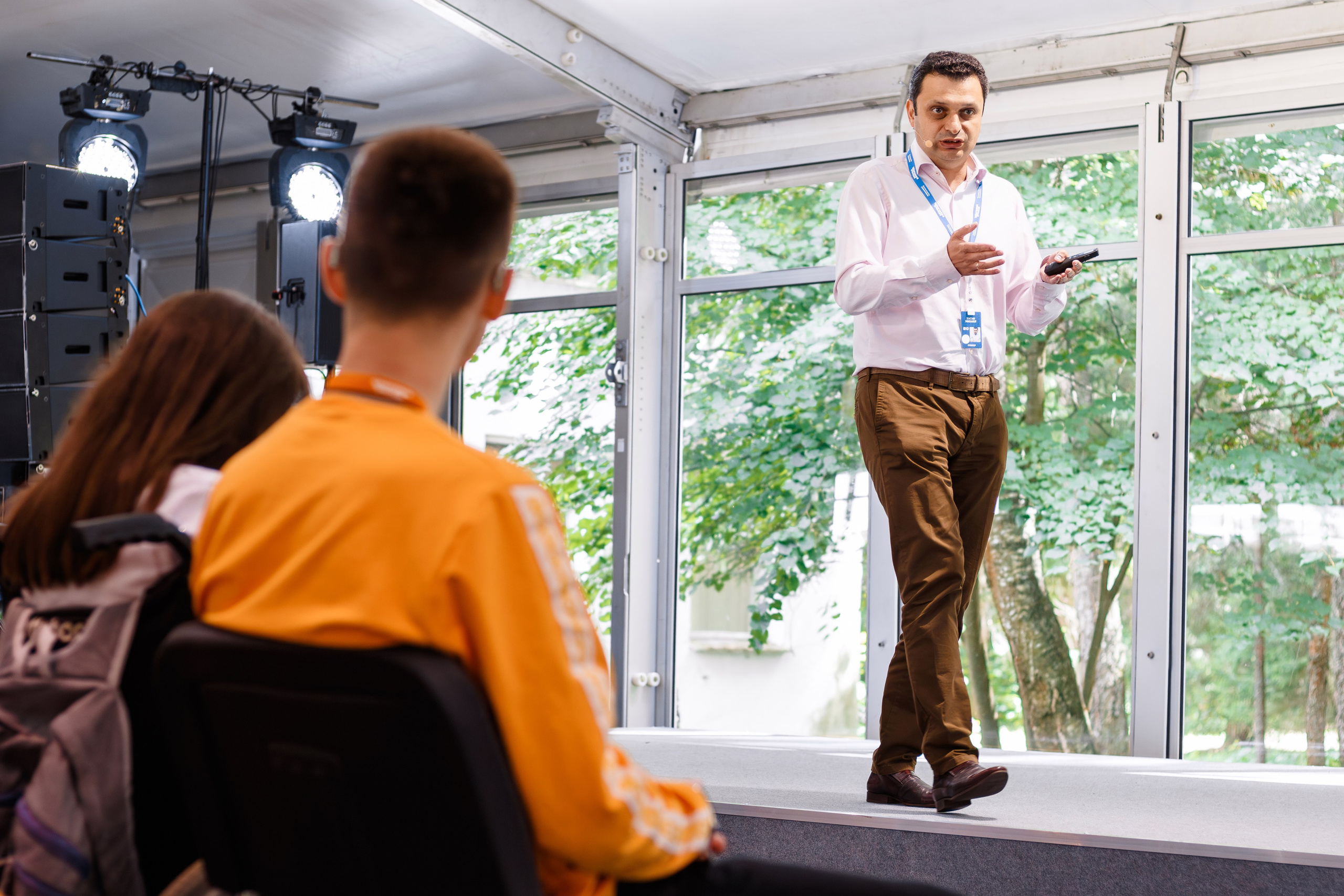 конференция