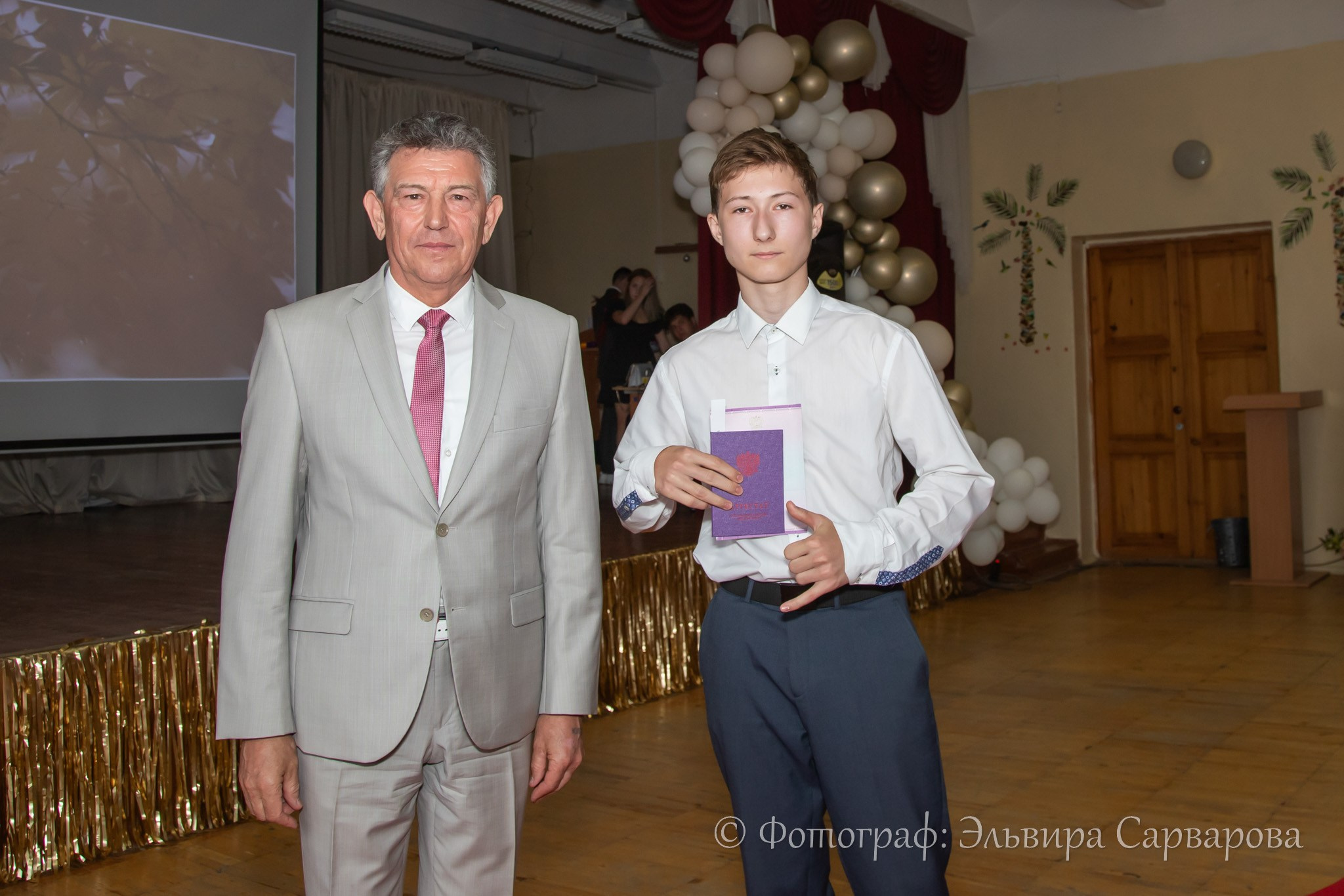 Вручение аттестатов 9 класс. Репортажный Фотограф