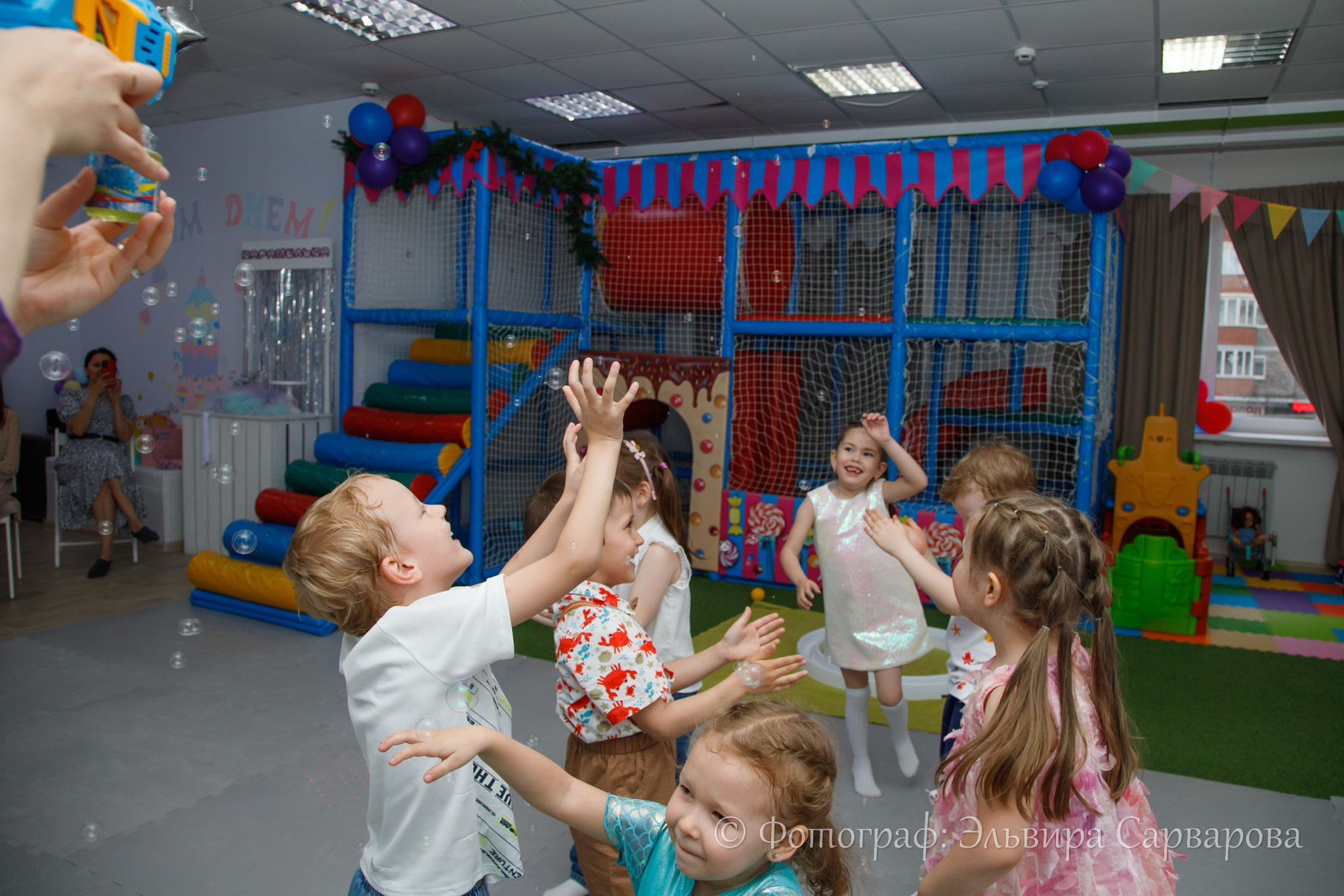 Детский день рождения. Репортажный Фотограф