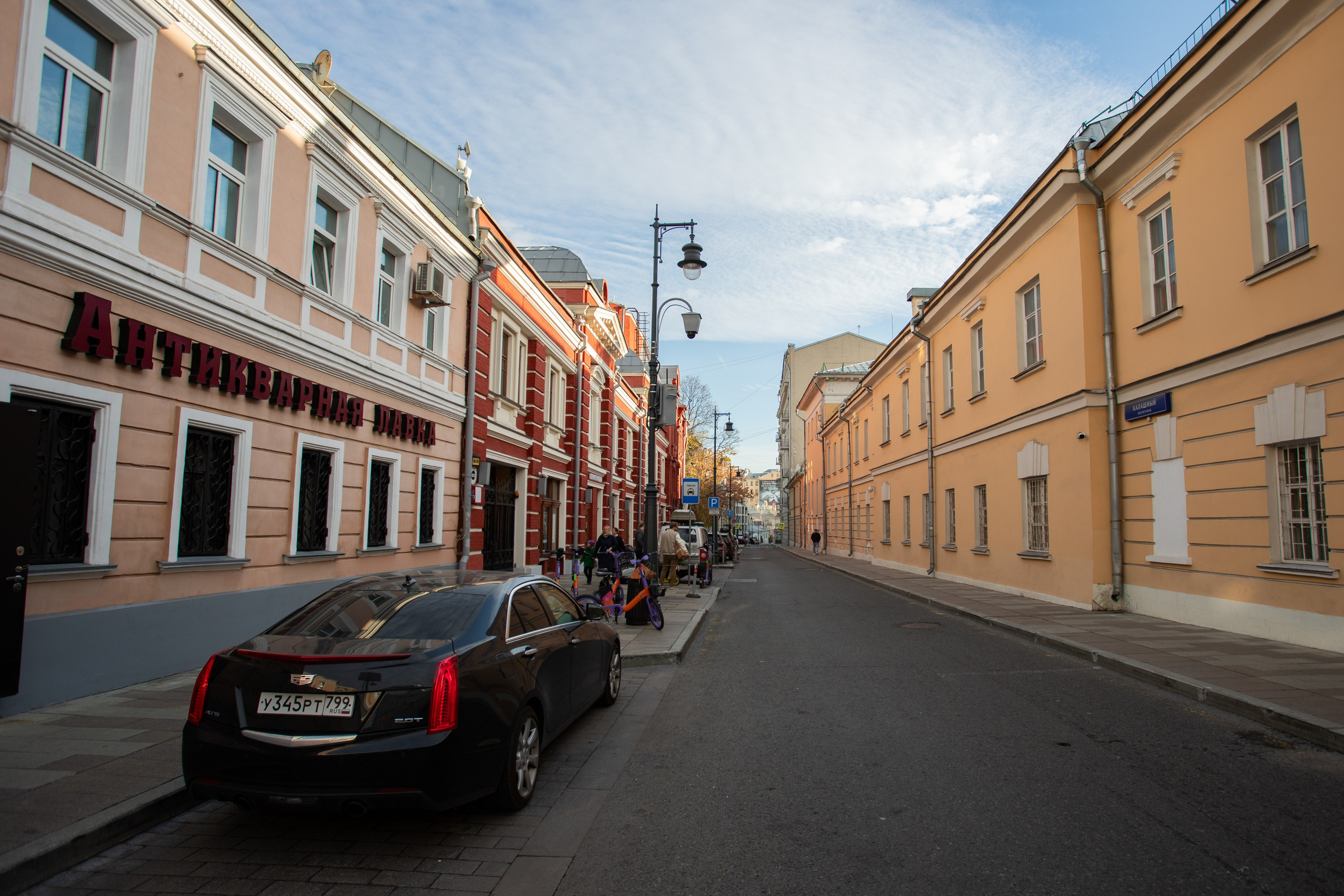 Архитектура. Репортажный Фотограф