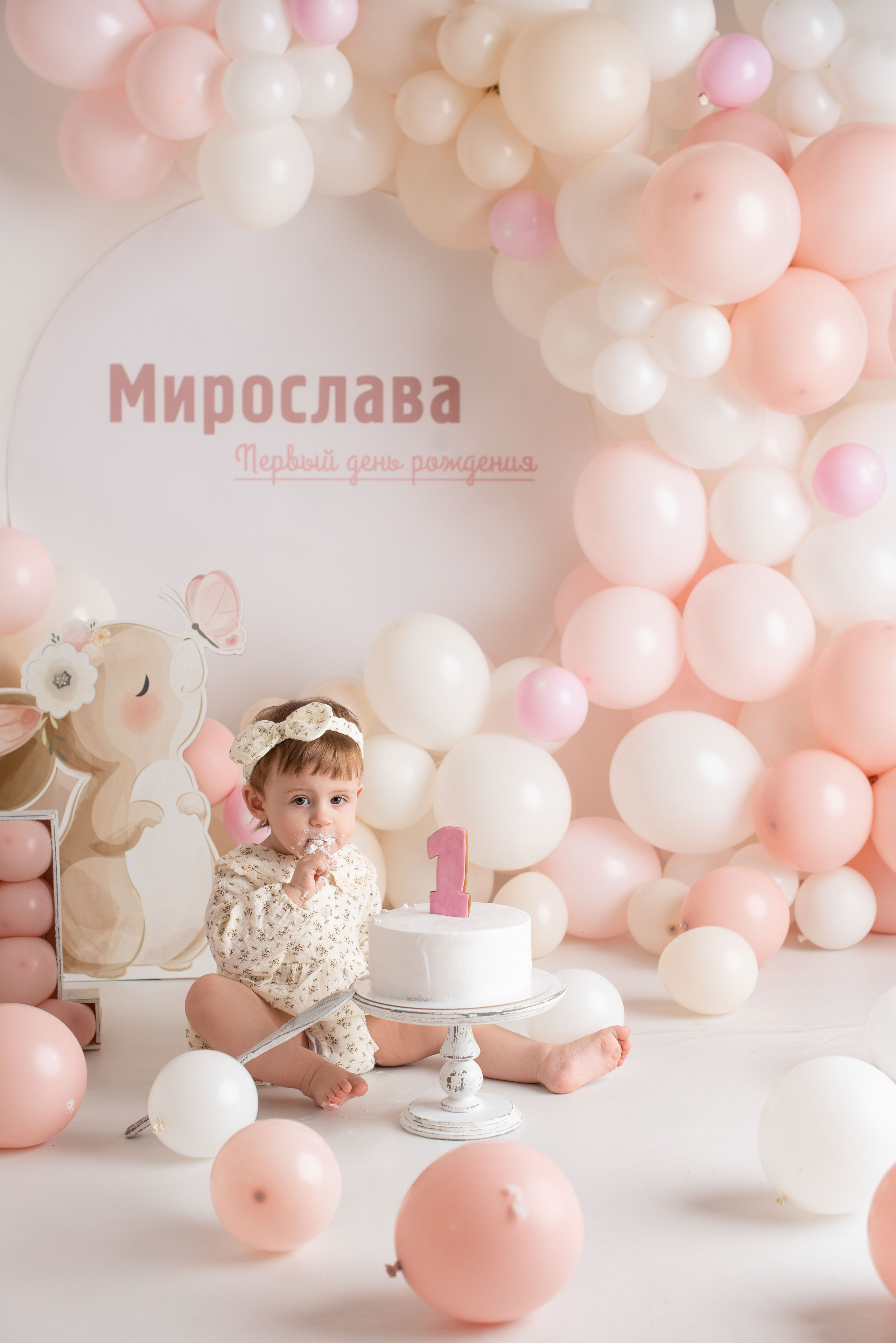 Годики. Фотограф Новорожденных во Владивостоке Ольга Галаницкая