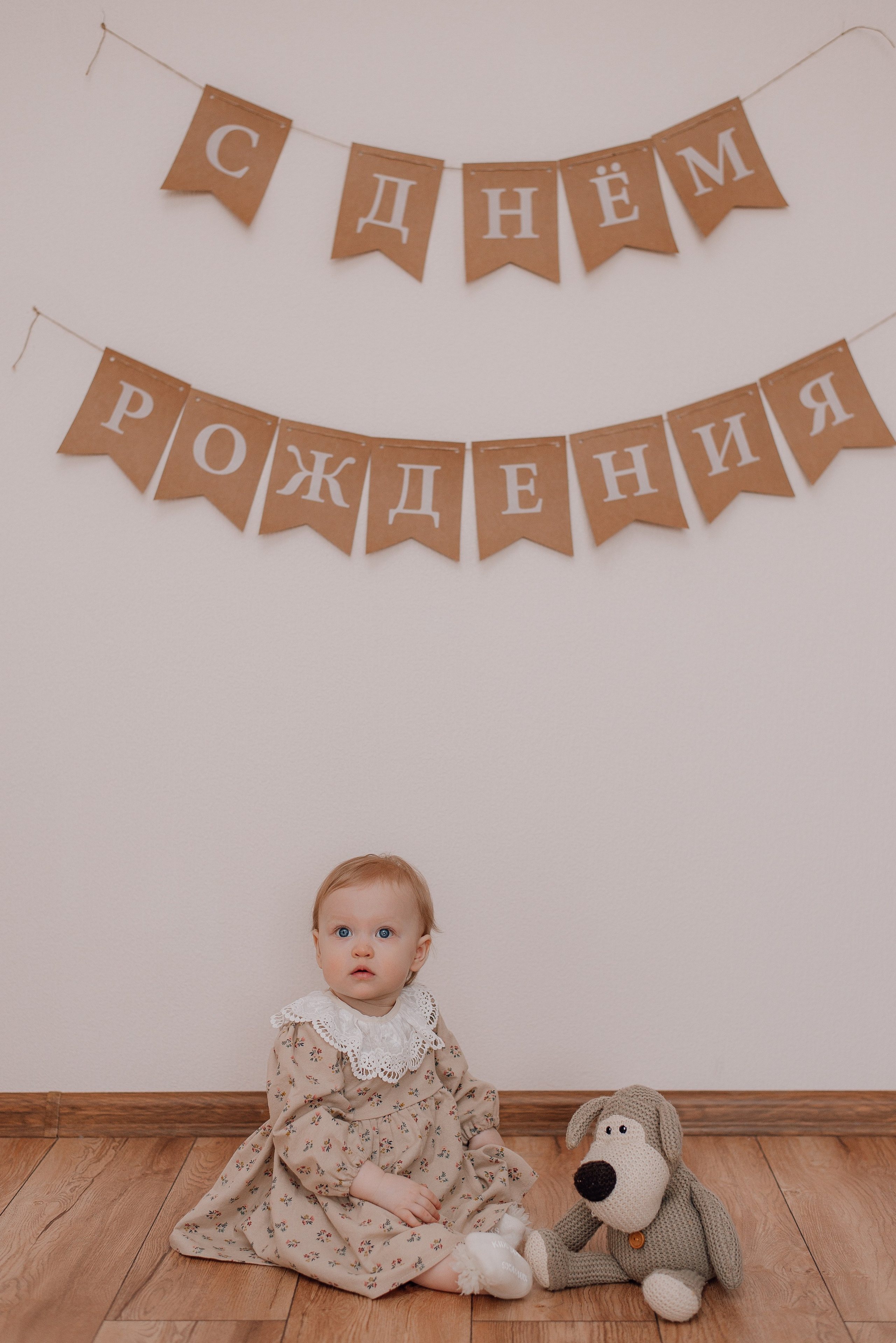 Терентьевы. Семейный и детский фотограф Иваново Ксения Азаренкова