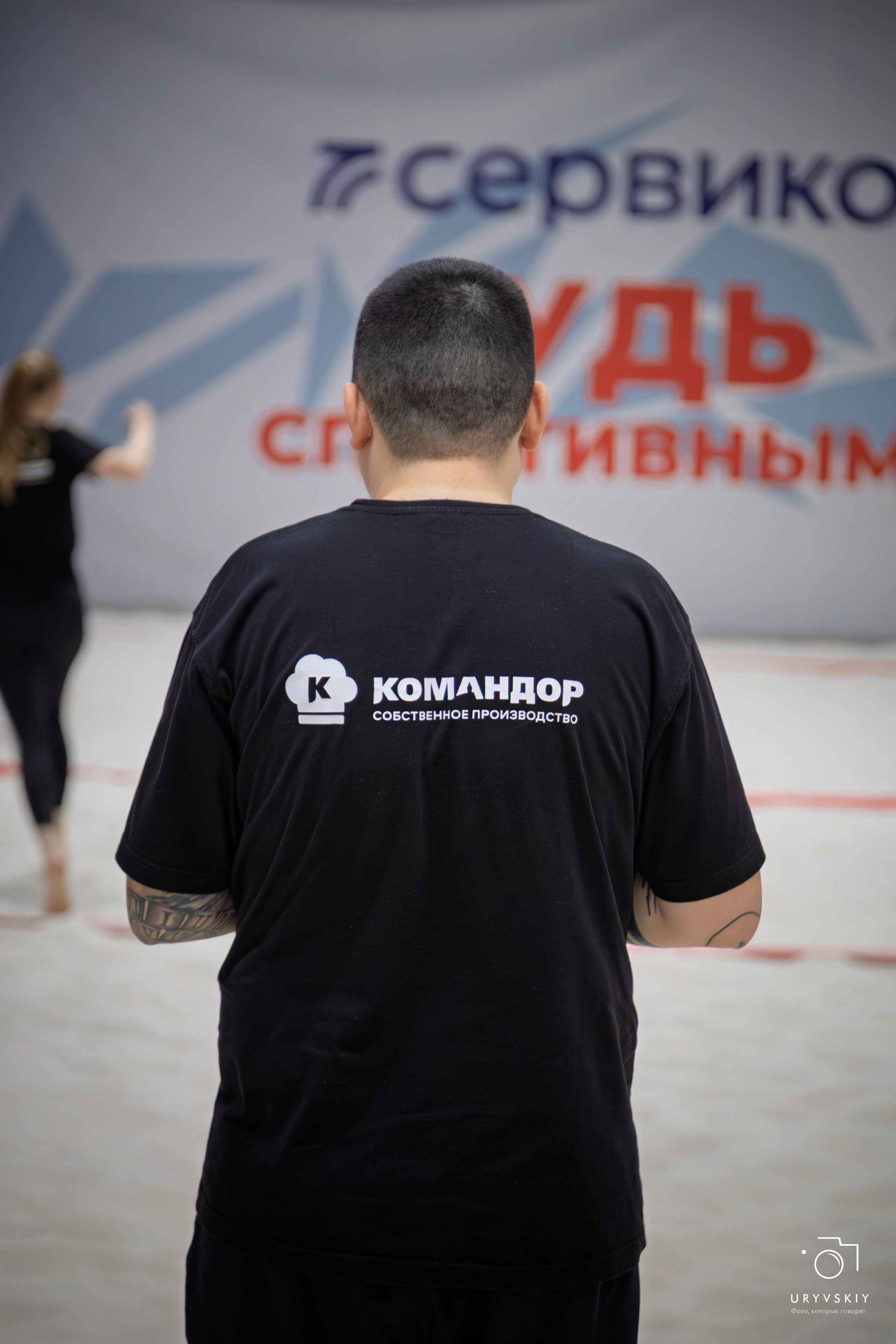 Турнир по пляжному волейболу ГК Командор. Игорь Урывский. Фотограф Красноярск