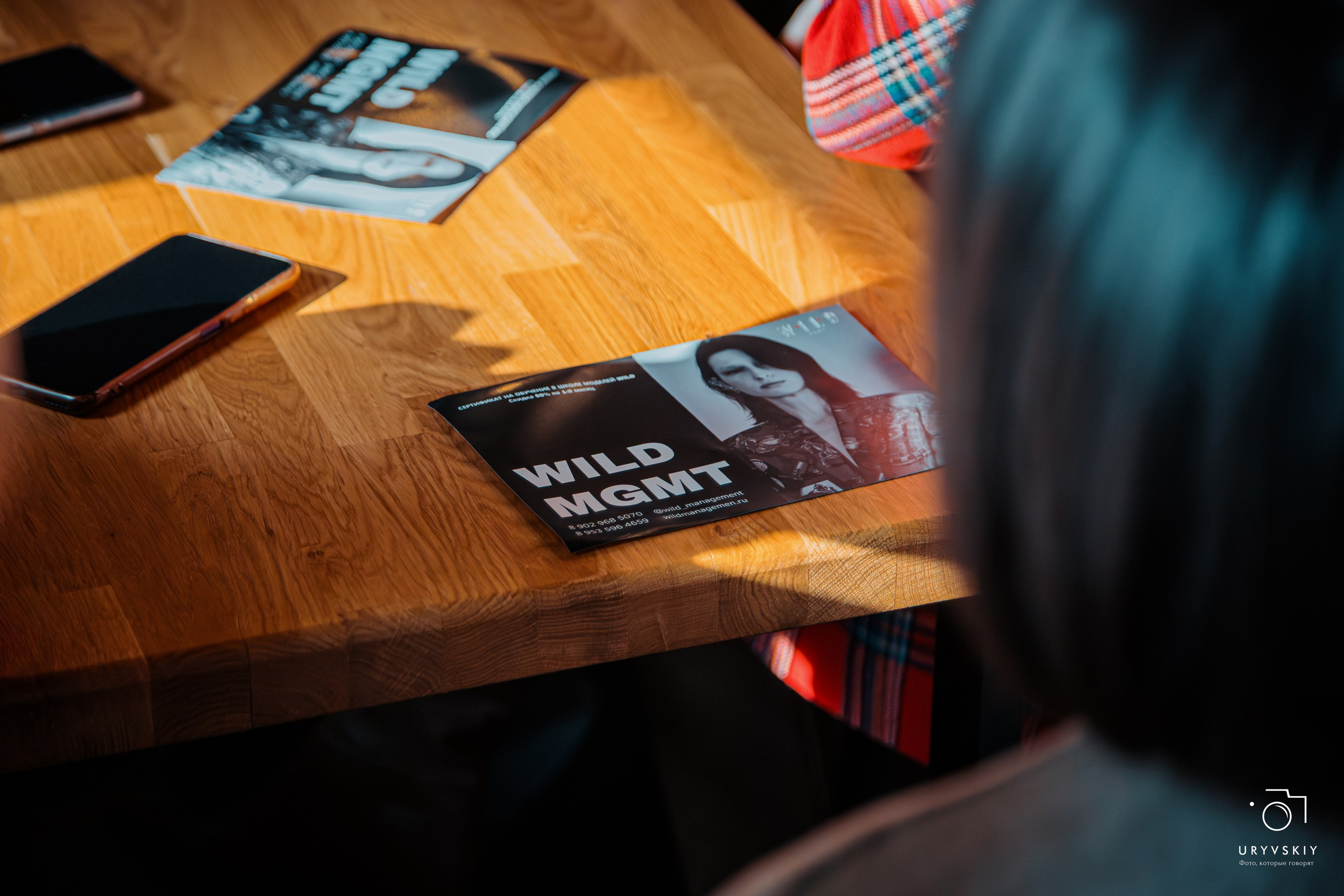 Шоу Top Model Кастинг. Игорь Урывский. Фотограф Красноярск