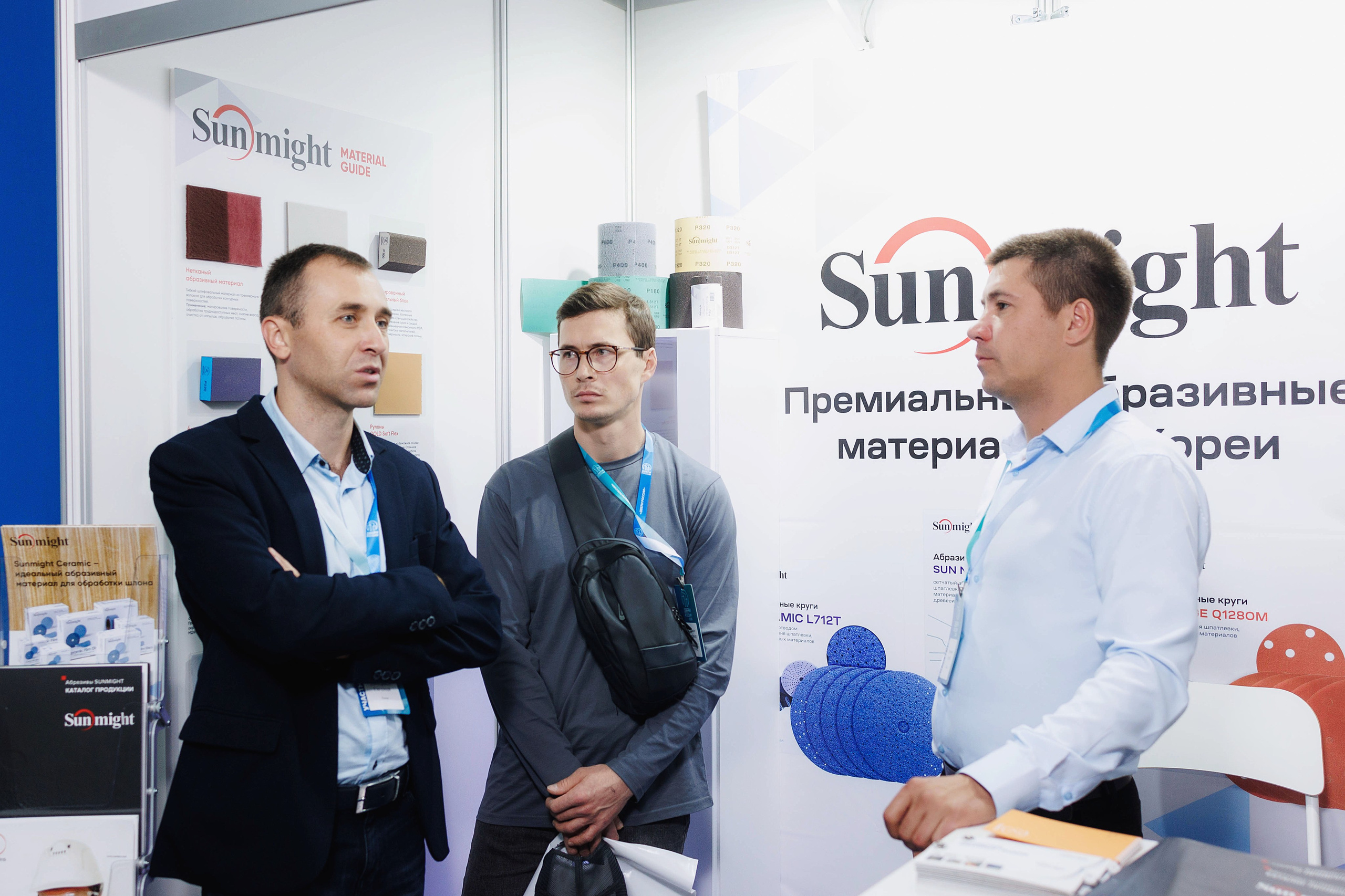 Репортажная съемка форума «Двери Росси-2025» в Чебоксарах. Портретный и репортажный фотограф в Чебоксарах Андриян Чаркин