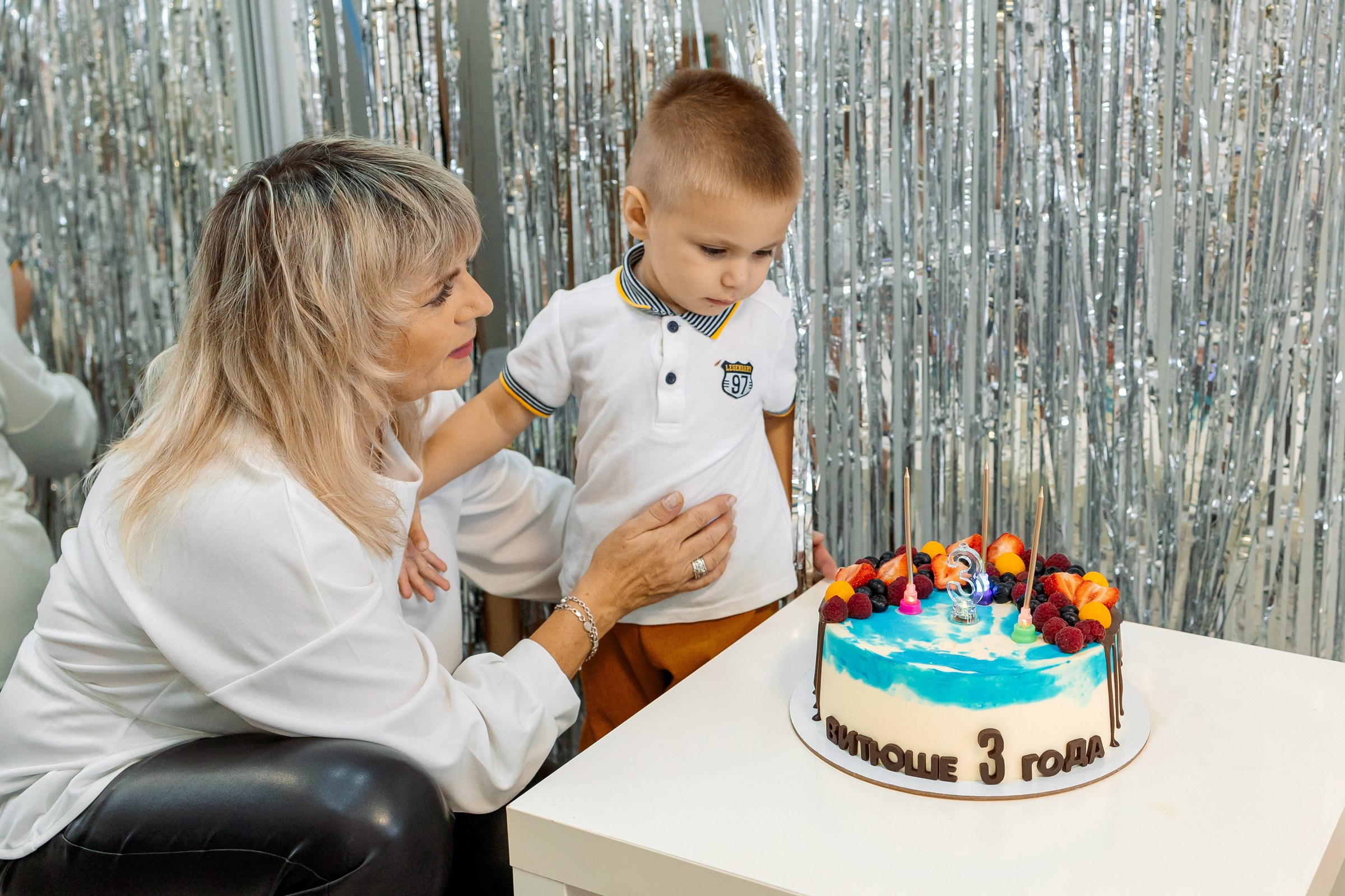 Вите 3 года. Семейный Фотограф в Москве Евгения Симоненко